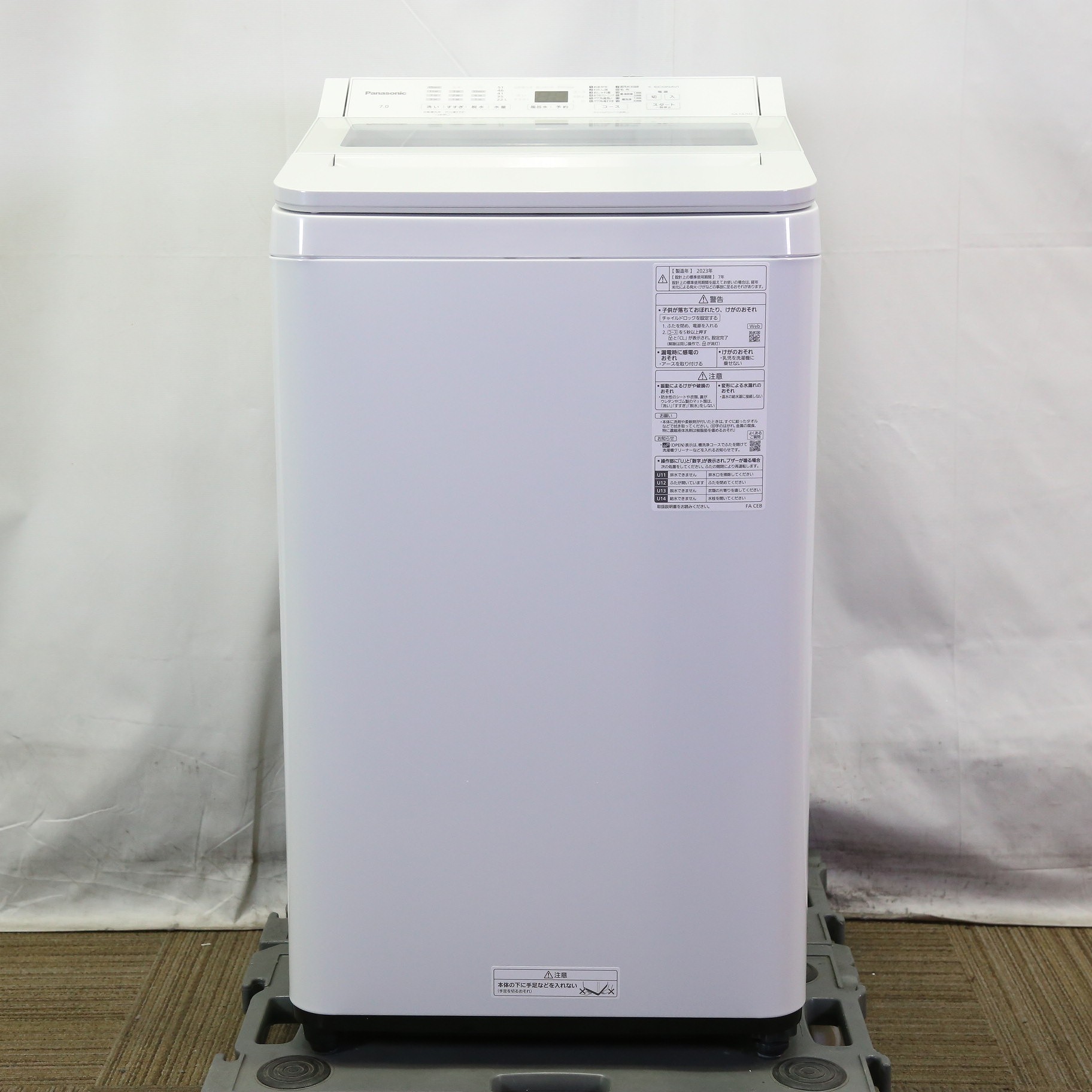 Panasonic パナソニック 7kg 移そ 全自動電気洗濯機 NA-FA70H3