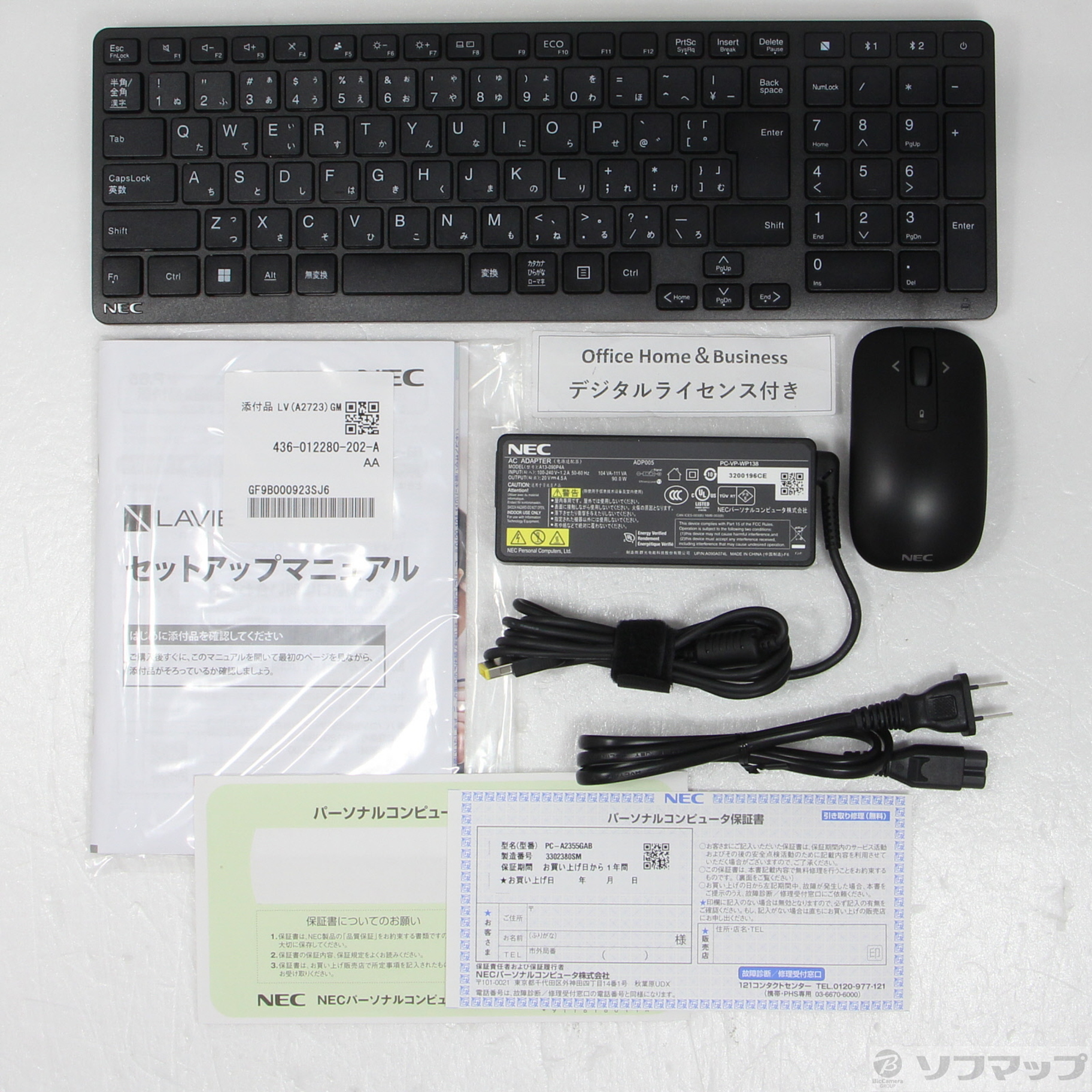 Mac mini 2018 MRTR2J/A メモリ32GB マウス、キーボード