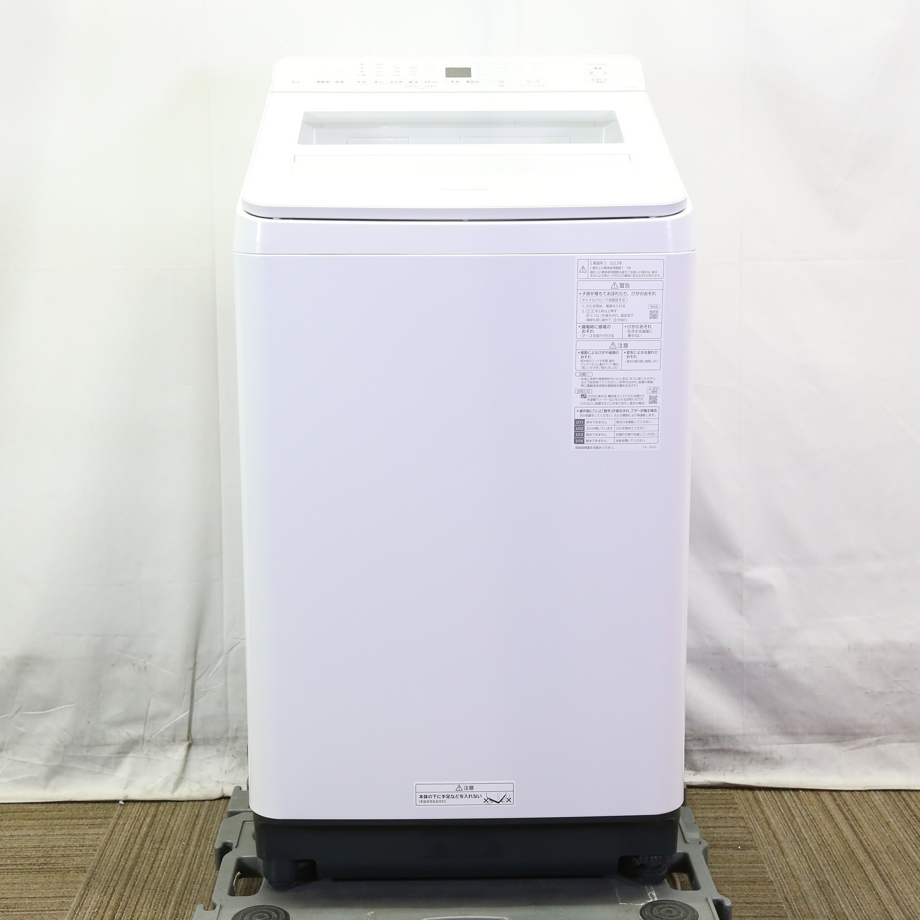 中古】〔展示品〕 全自動洗濯機 FAシリーズ ホワイト NA-FA8K2-W 