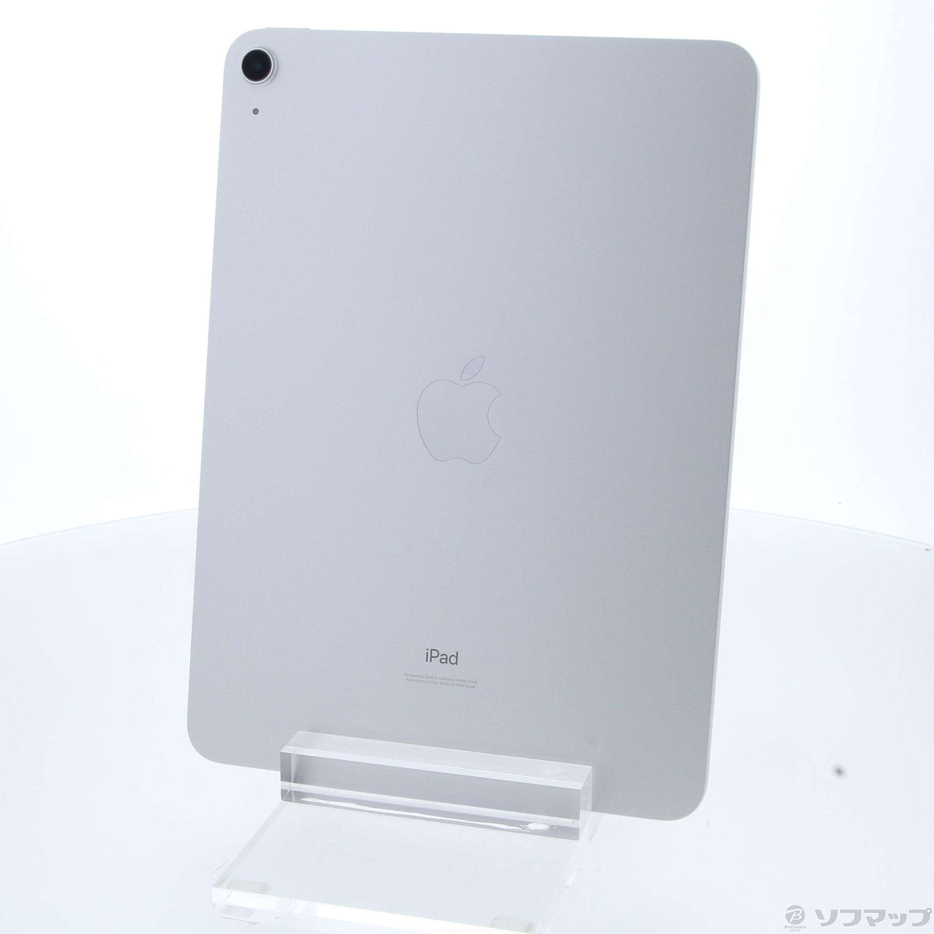 iPad Air Wi-Fi 64GB シルバー 第4世代 myfn2j/a