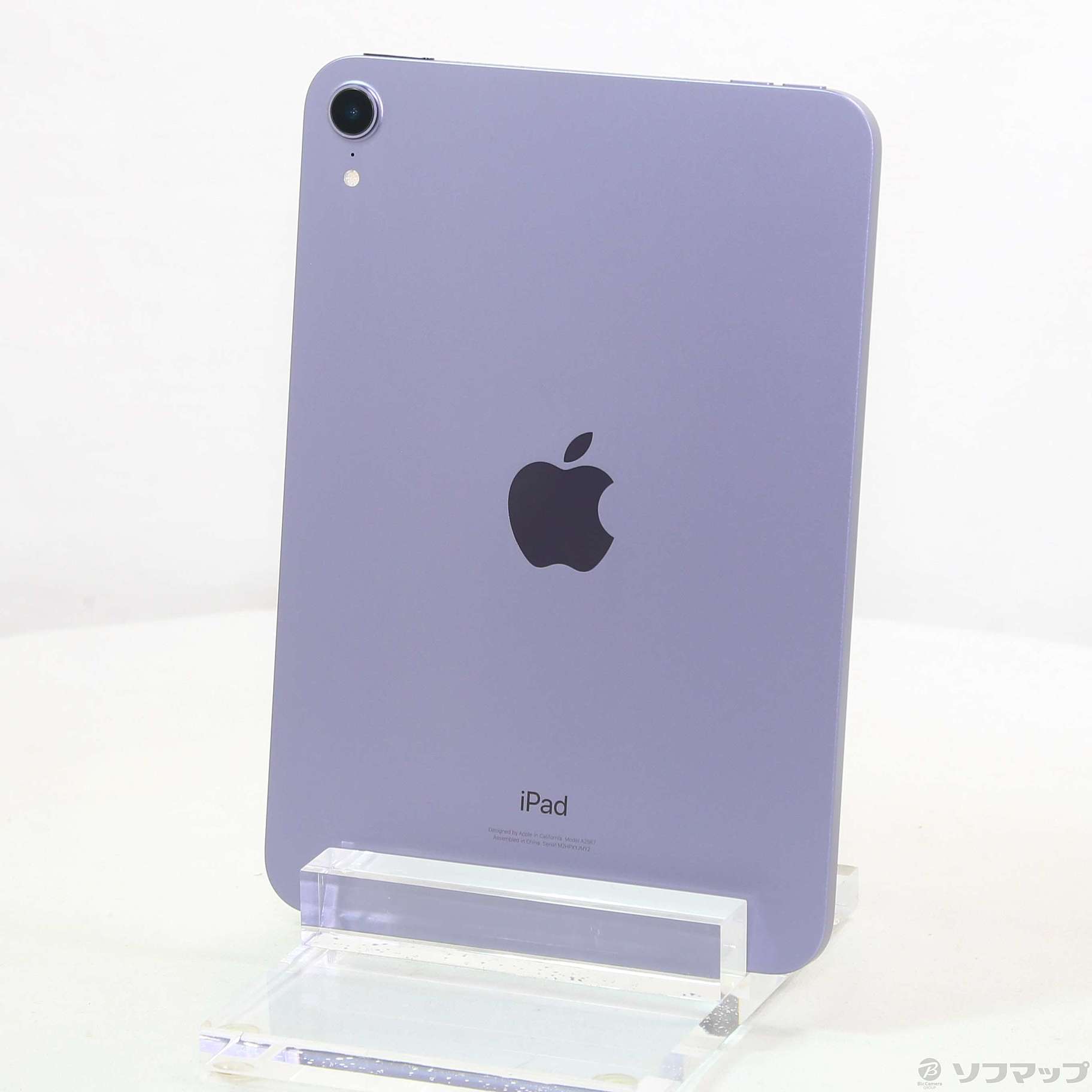 中古】iPad mini 第6世代 256GB パープル MK7X3J／A Wi-Fi ［8.3インチ ...