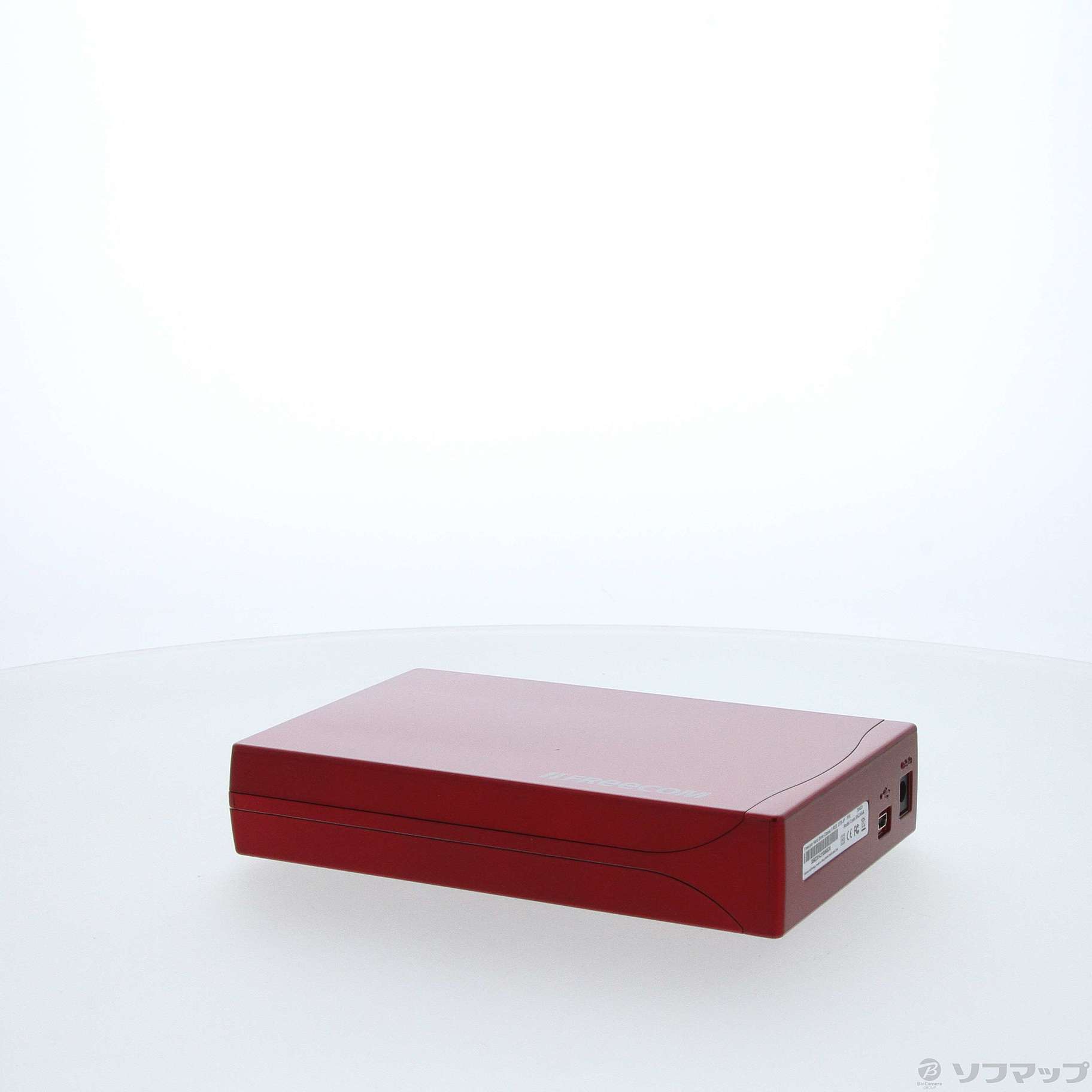  freecom hard drive classicii red 2tb jp 2133055609558 