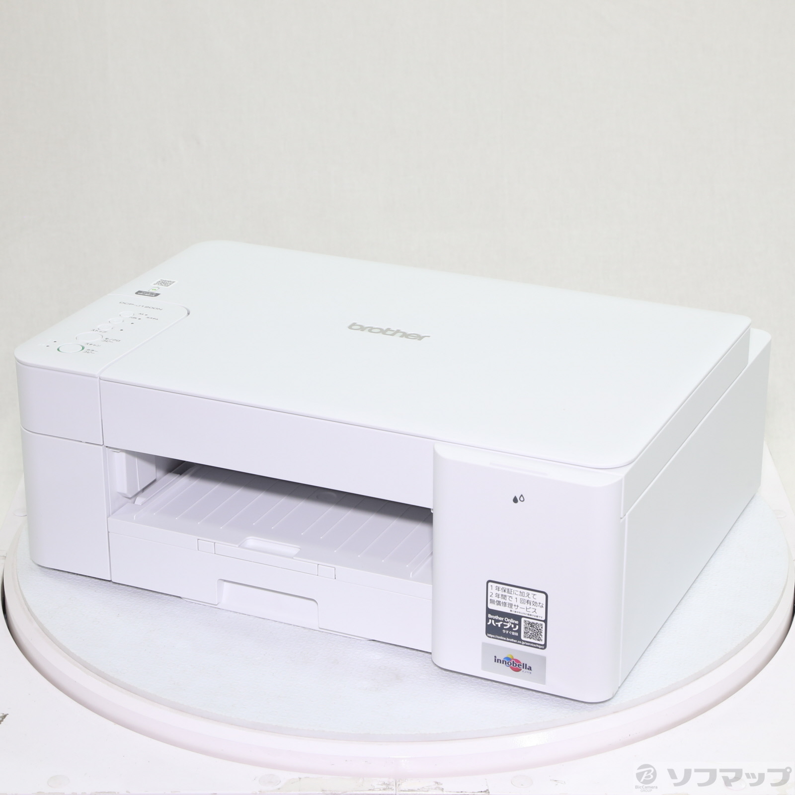 展示品〕 DCP-J1200N｜の通販はソフマップ[sofmap]