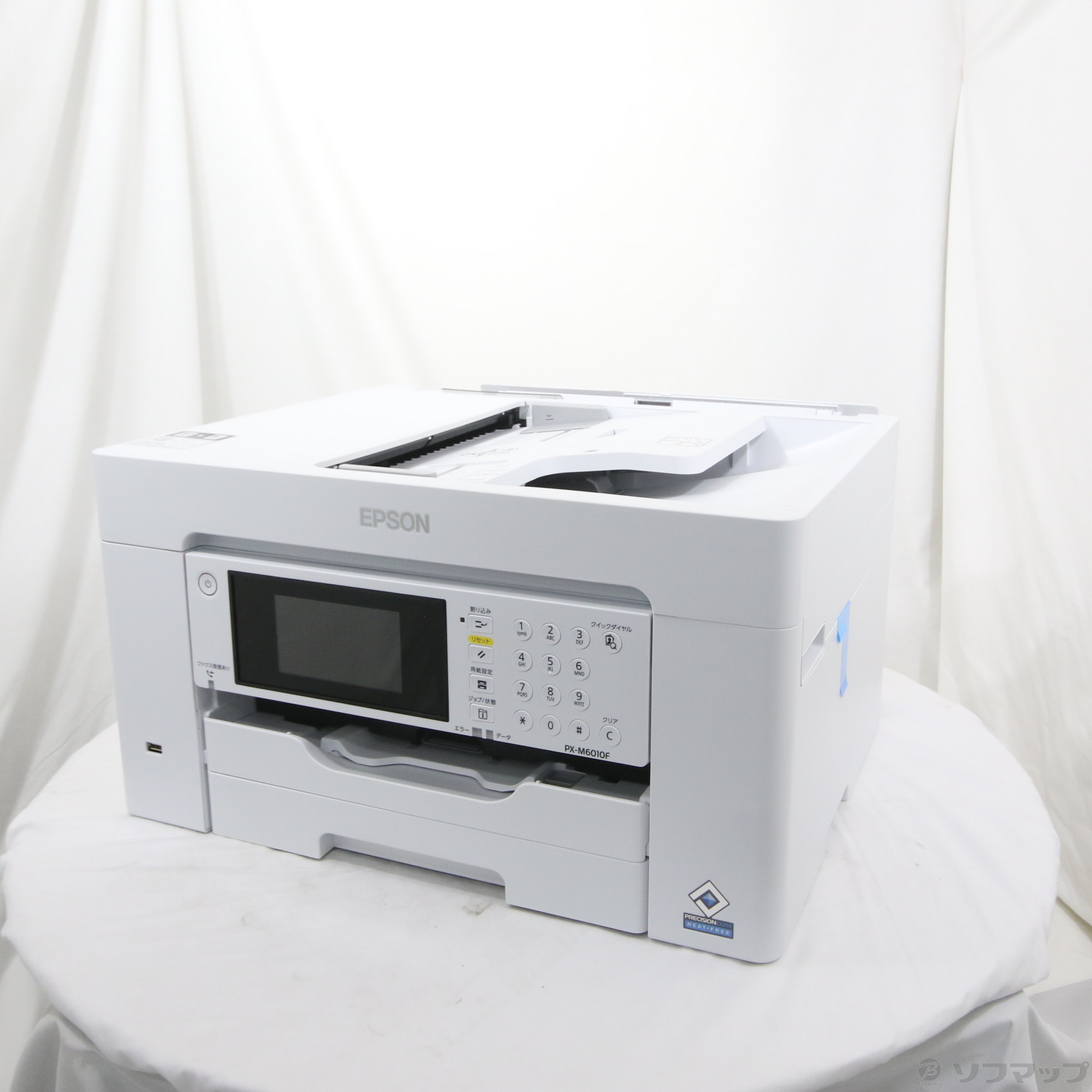 中古】〔展示品〕 PX-M6010F [2133055611407] - 法人専用リコレ 