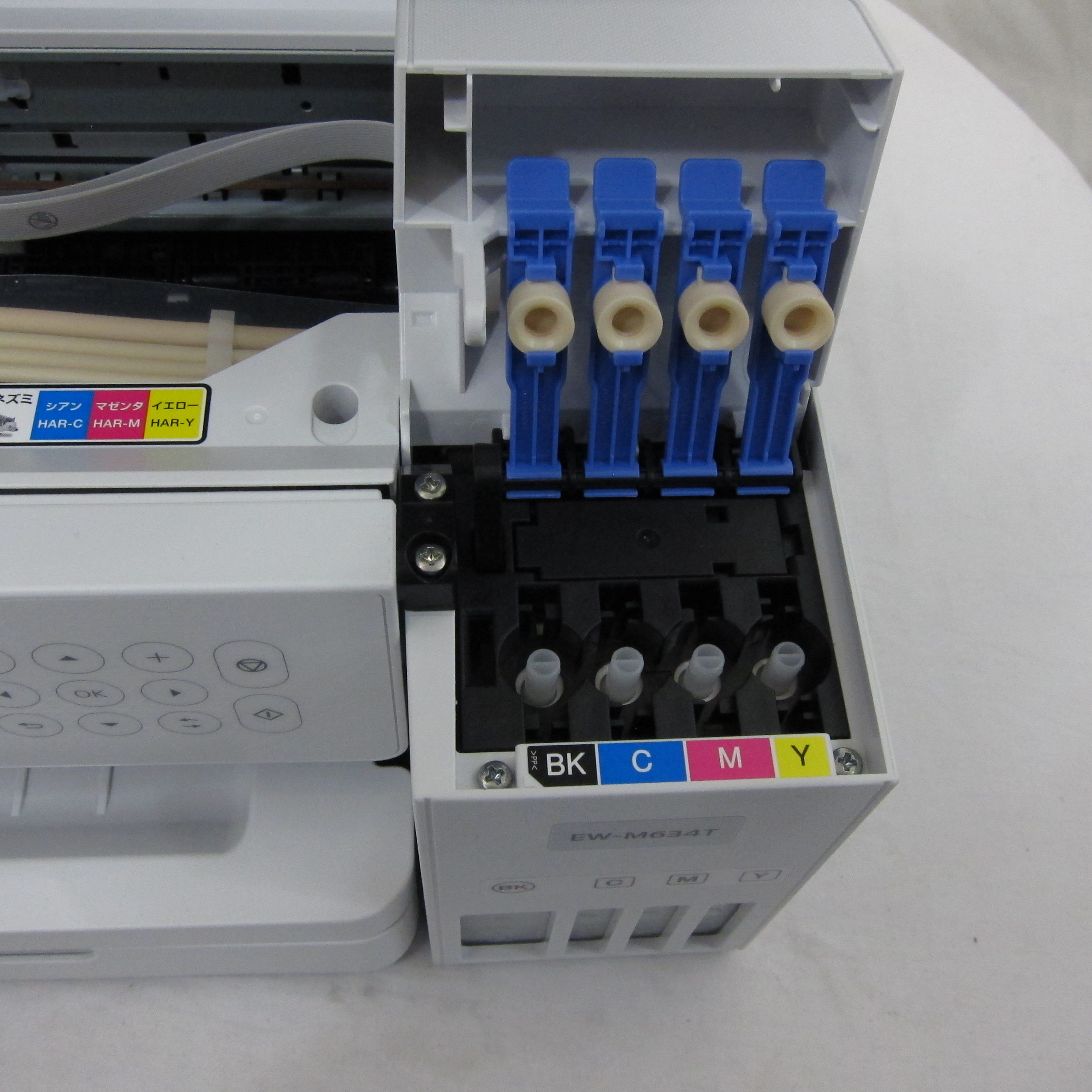 EPSON EW-M634T　未使用品 中古】〔展示品〕 EW-M634T [2133055611414] - リコレ！|ビックカメラ