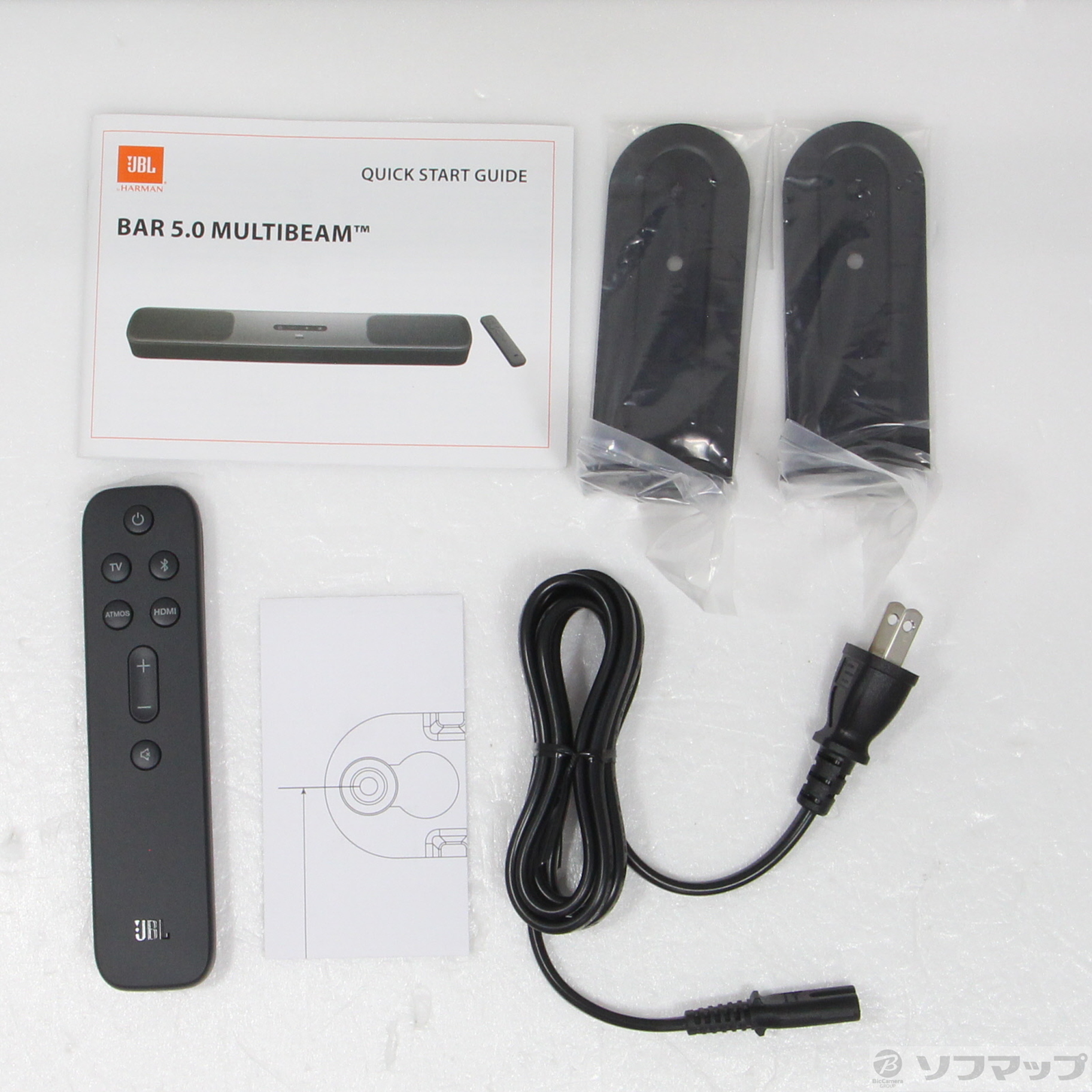 JBL Bar 5.0 MultiBeam サウンドバー リモコン付き 中古