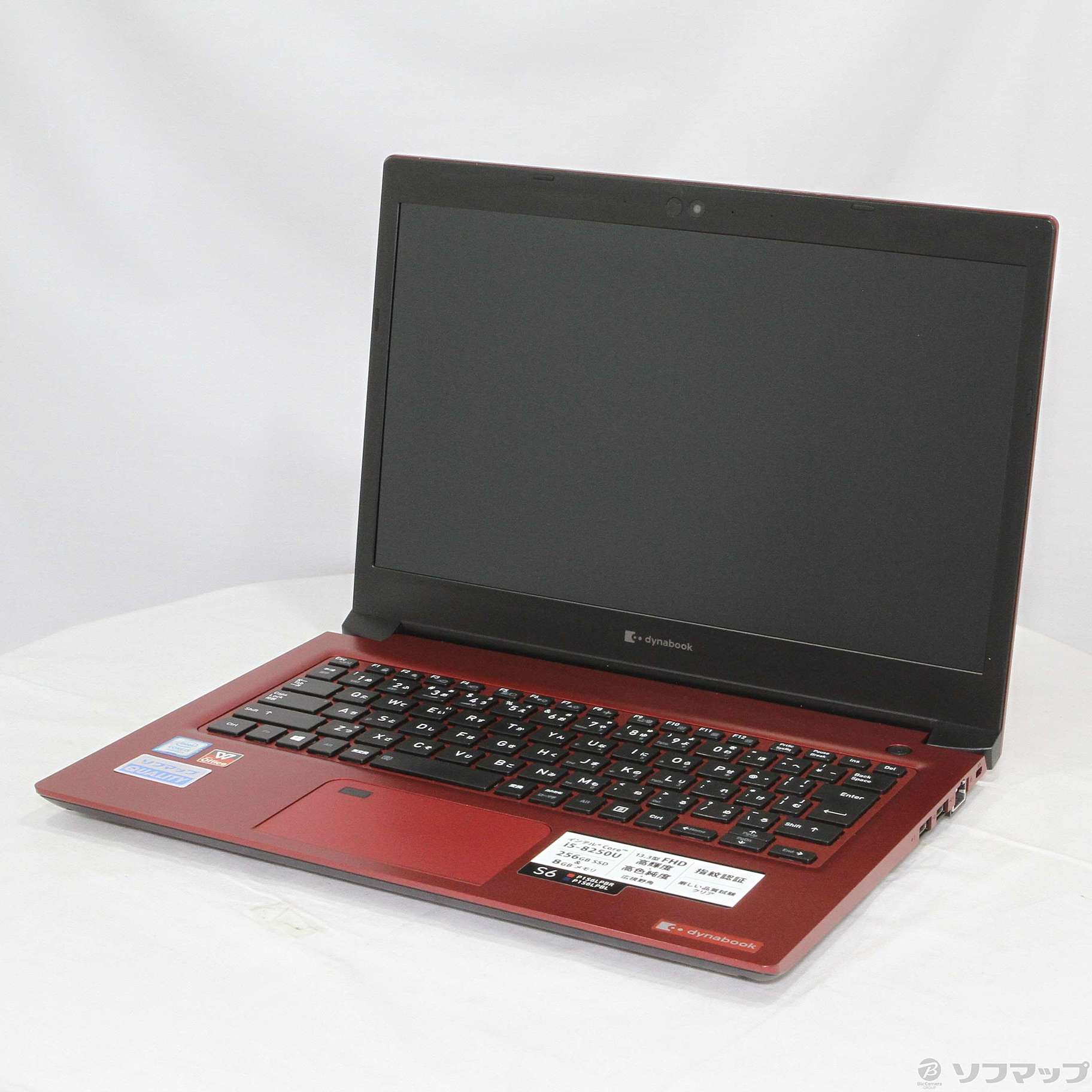 中古】dynabook S6 P1S6LPBR モデナレッド 〔Windows 10 