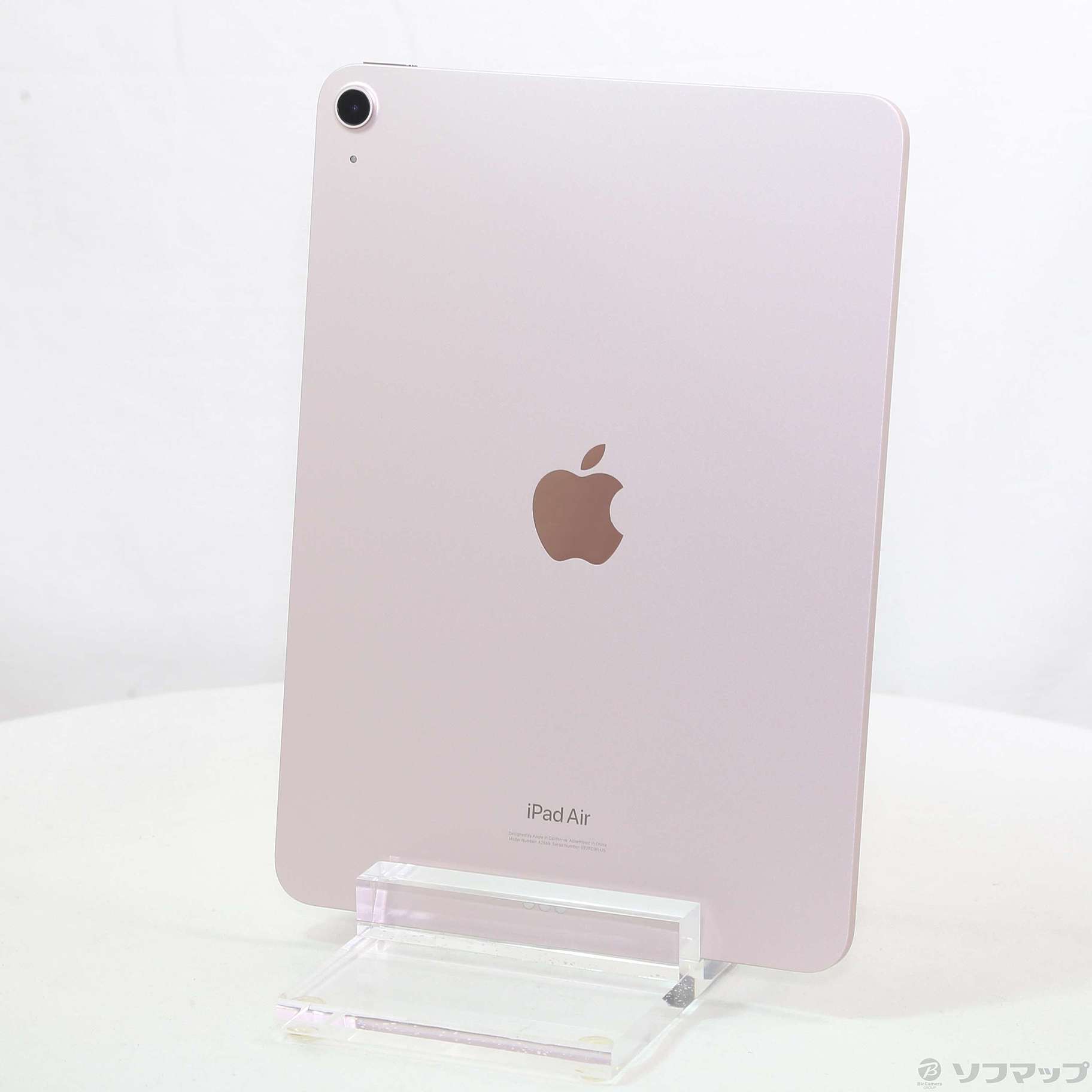iPad Air 第5世代 Wi-Fi ピンク64GB 10.9インチ液晶 【公式通販】
