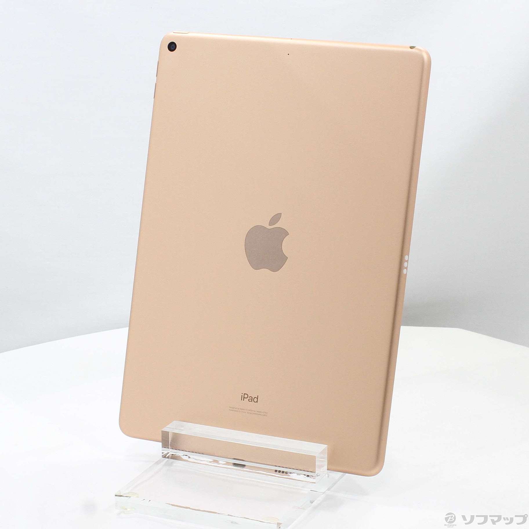 激安店をiPad Air (第3世代)10.5インチ 64GB Wi-Fi ゴールド iPad本体