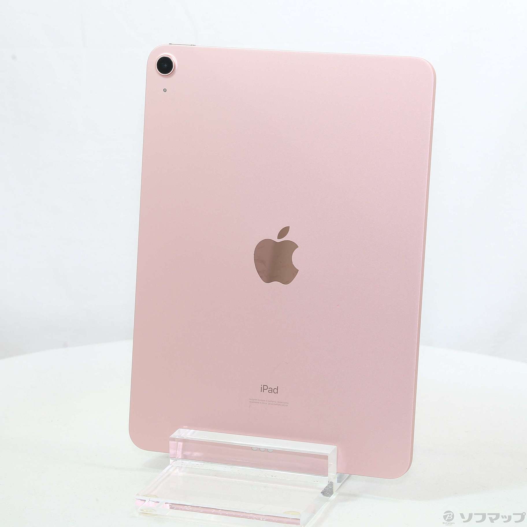 中古】iPad Air 第4世代 64GB ローズゴールド NYFP2J／A Wi-Fi ［10.9インチ液晶／A14 Bionic］  [2133055619731] - リコレ！|ビックカメラグループ ソフマップの中古通販サイト