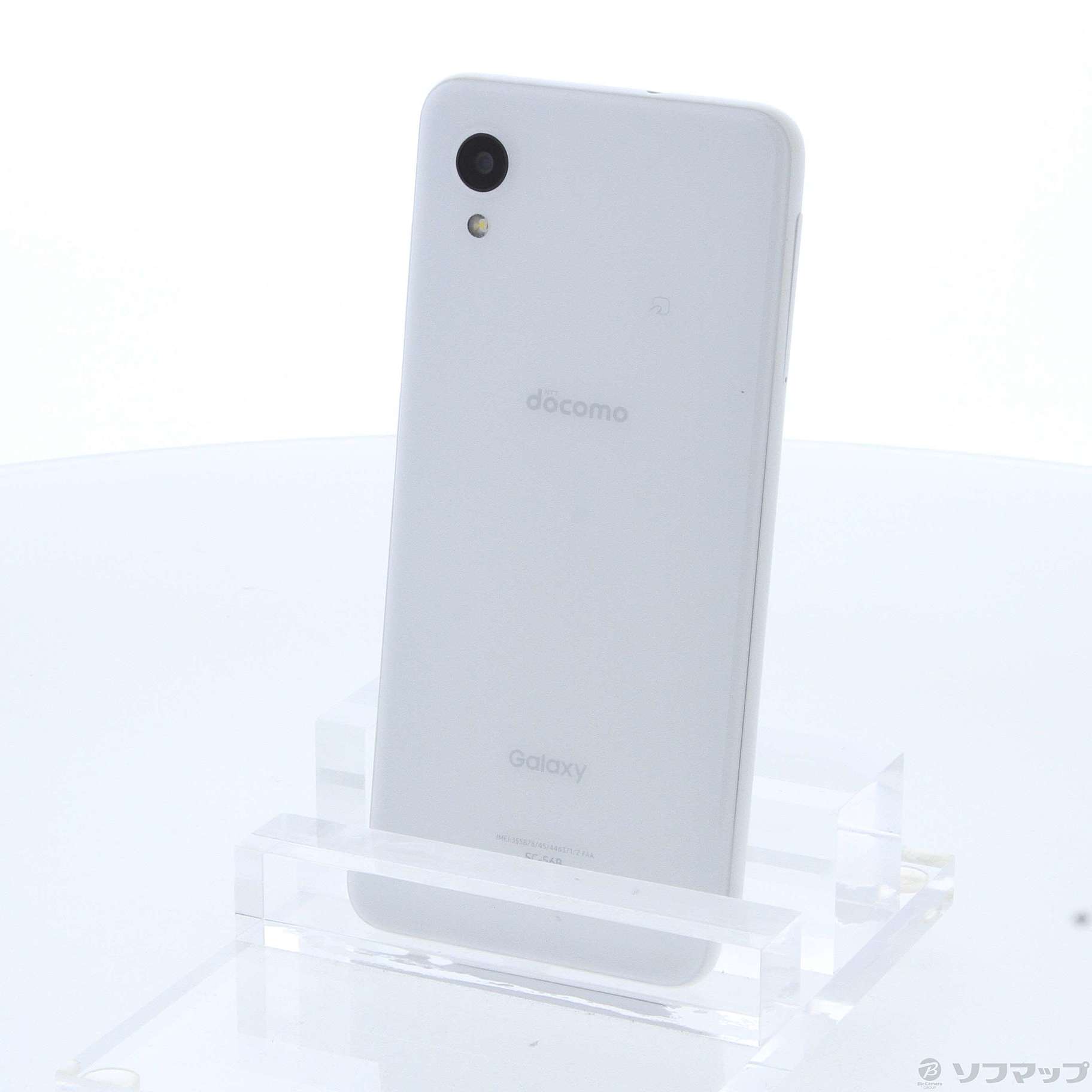 Galaxy A22 5G 64GB ホワイト SC-56B docomo SIMフリー