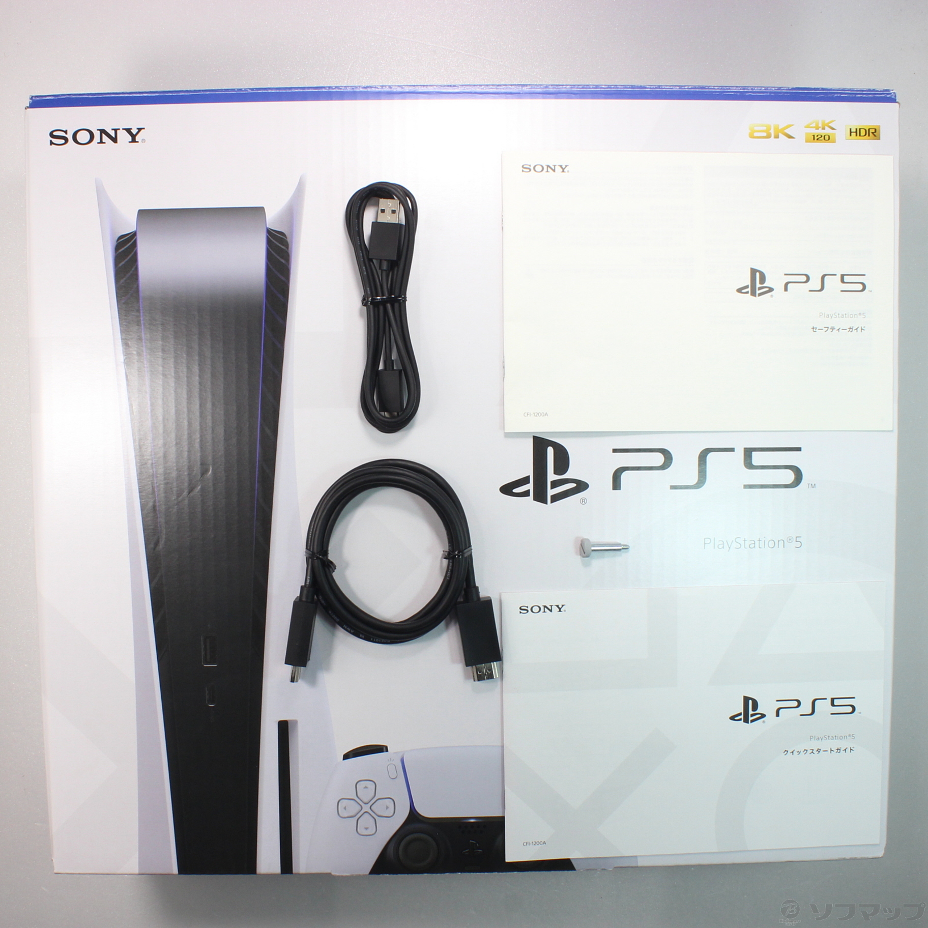 中古品〕 PlayStation5 ディスクドライブ搭載モデル CFI-1200A01｜の 