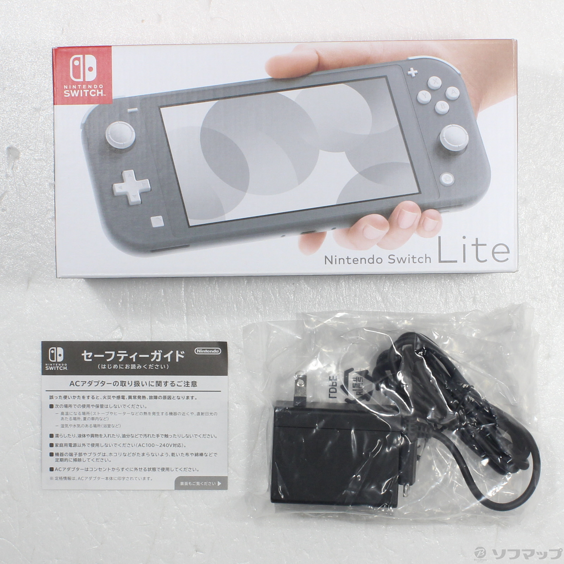 中古品〕 Nintendo Switch Lite グレー｜の通販はアキバ☆ソフマップ 