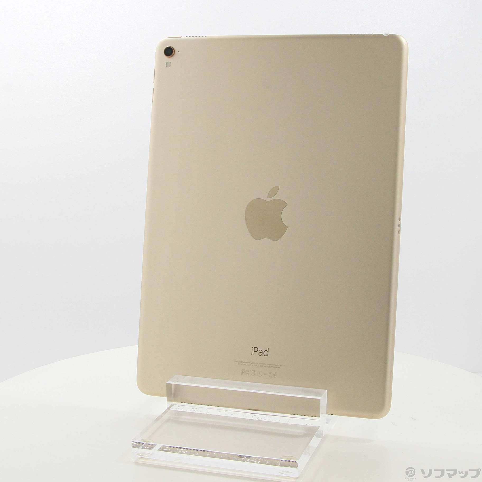 限定品質保証状態良 Apple iPad Pro 9.7インチ Wi-Fi 128GB MLMX2J/A ゴールド 本体 動作確認済 EC22-911jy/F3 iPad本体