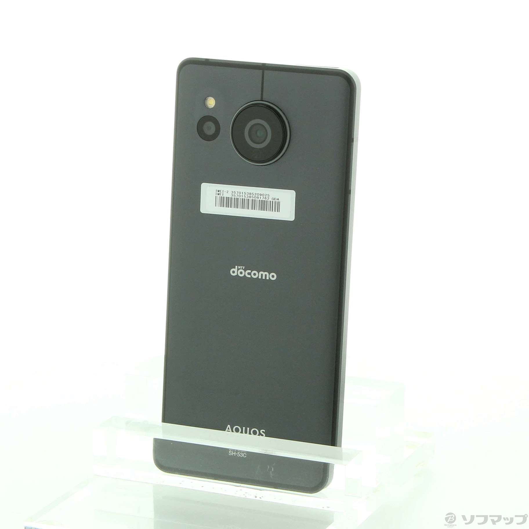 AQUOS sense7plus スマホ本体 ブラック/ほぼ未使用 AQUOS sense7 plus｜価格比較・最新情報 - 価格.com