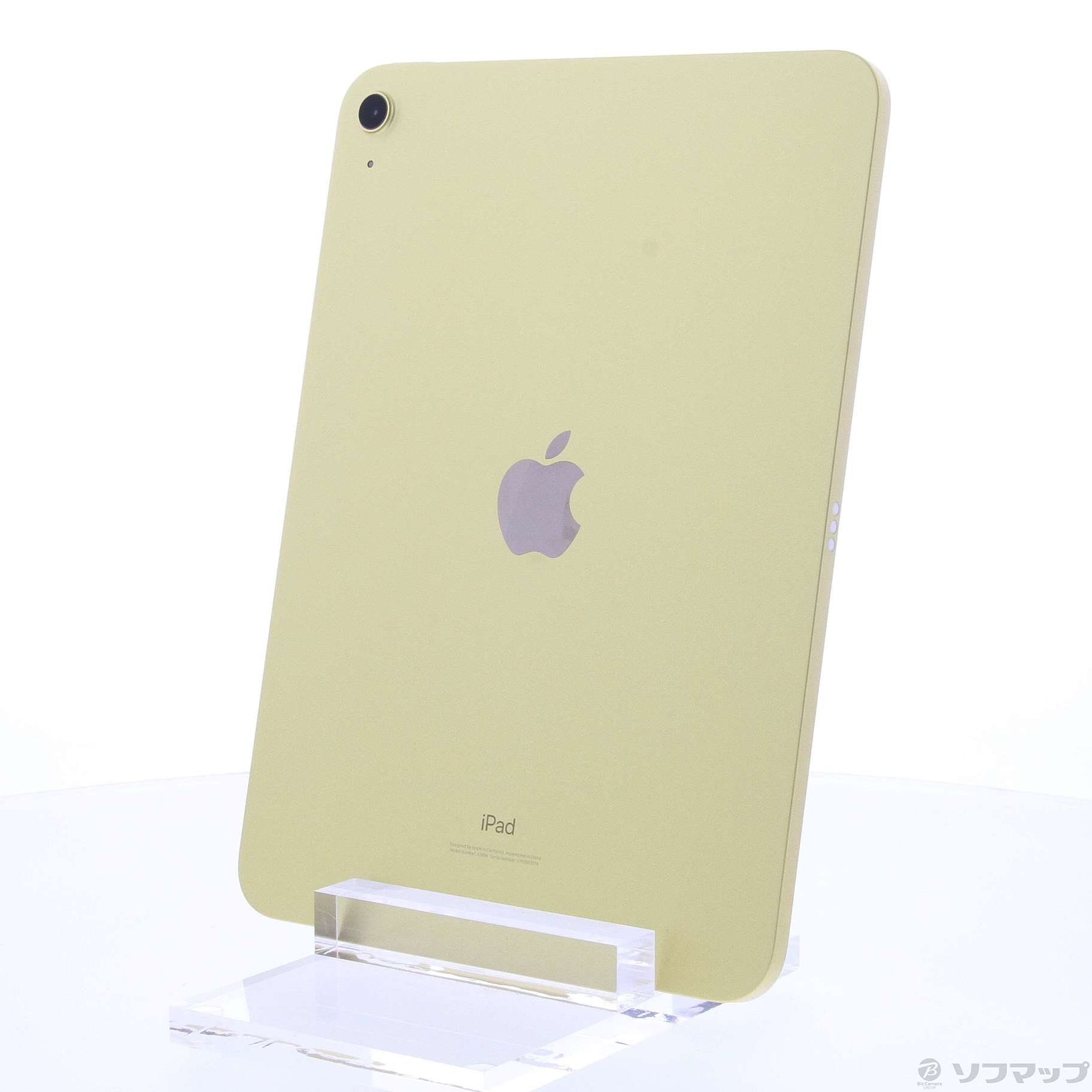 iPad 第10世代 64GB イエロー MPQ23J／A Wi-Fi