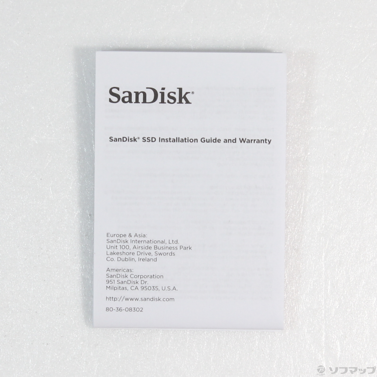 【中古】SDSSDA-2T00-J26 [2133055628832] - リコレ！|ビックカメラグループ ソフマップの中古通販サイト