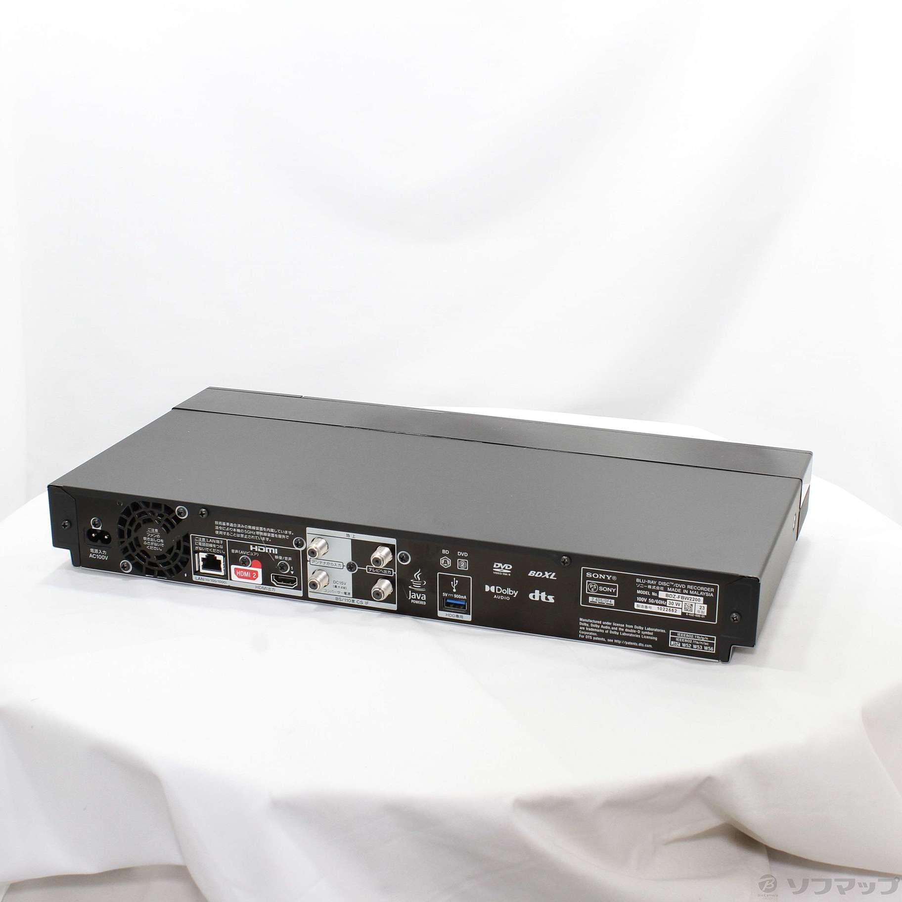 中古】〔中古品〕 ブルーレイレコーダー BDZ-FBW2200 ［2TB ／2番組