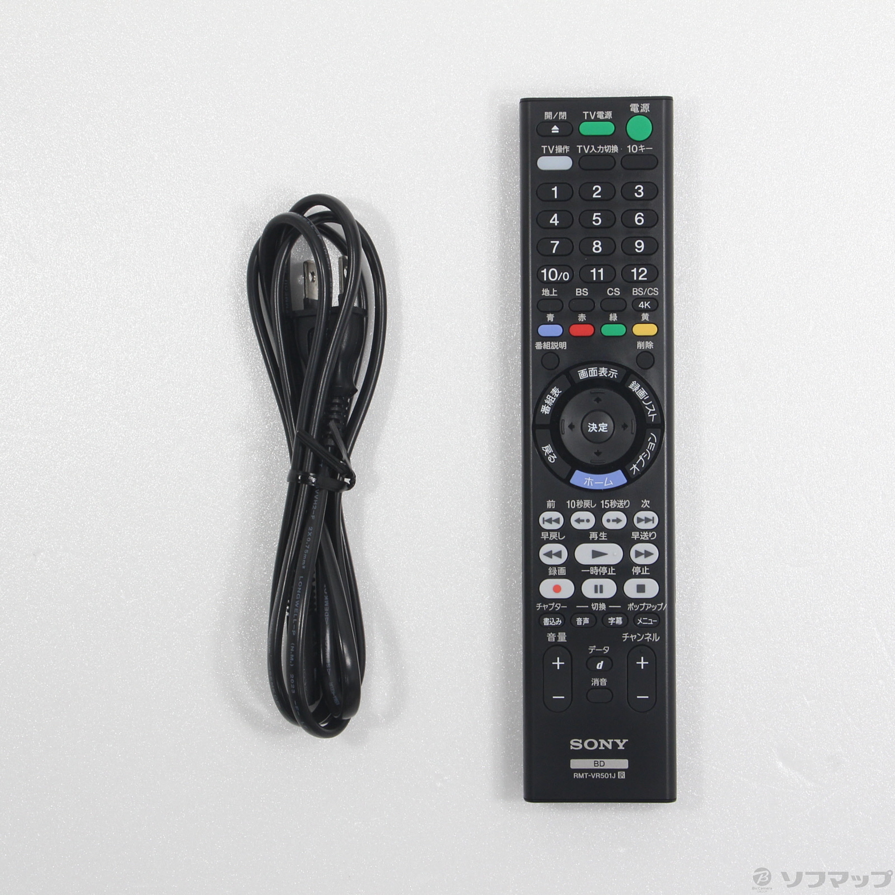 中古】〔中古品〕 ブルーレイレコーダー BDZ-FBW2200 ［2TB ／2番組