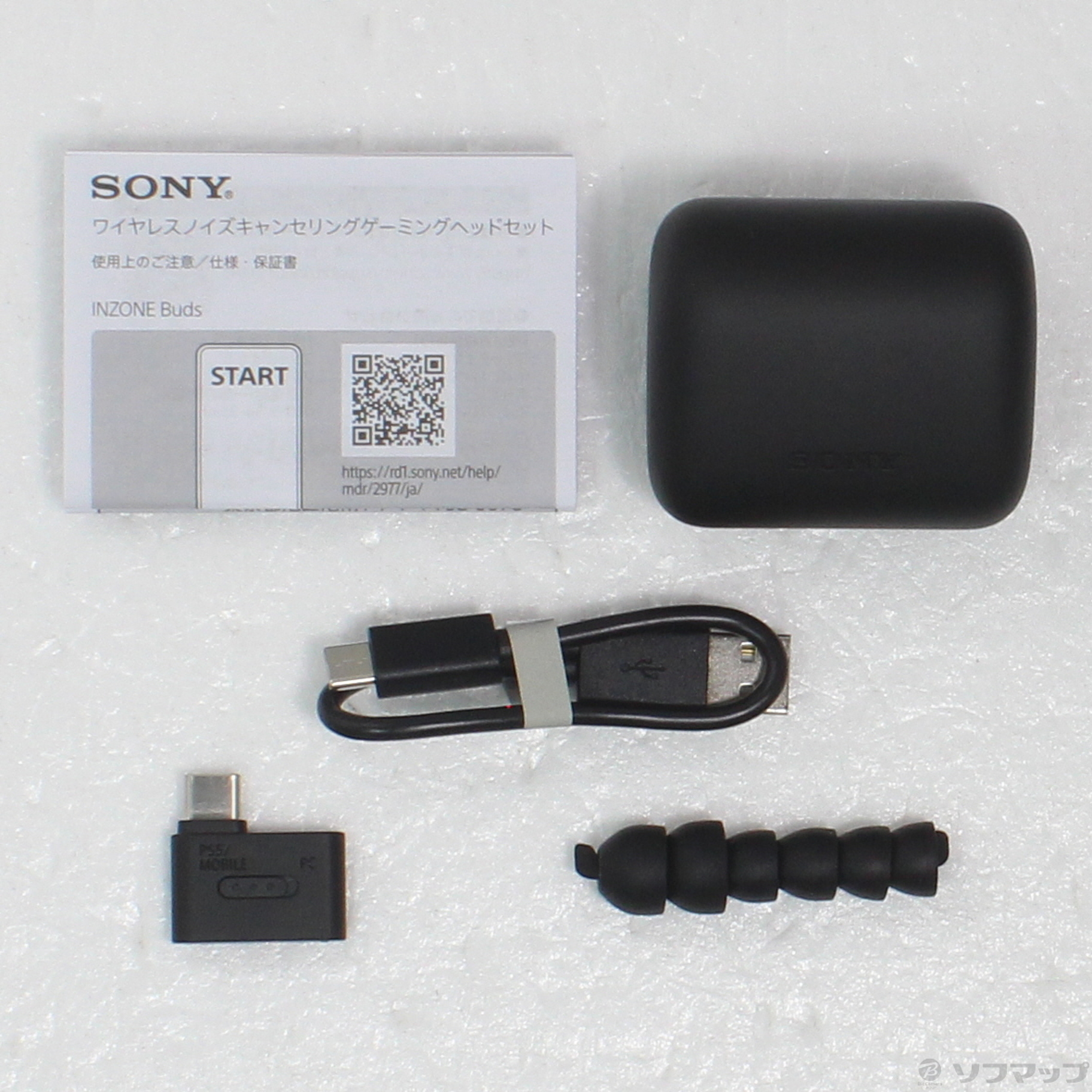 中古】INZONE Buds ブラック WF-G700NBZ [2133055631436] - リコレ