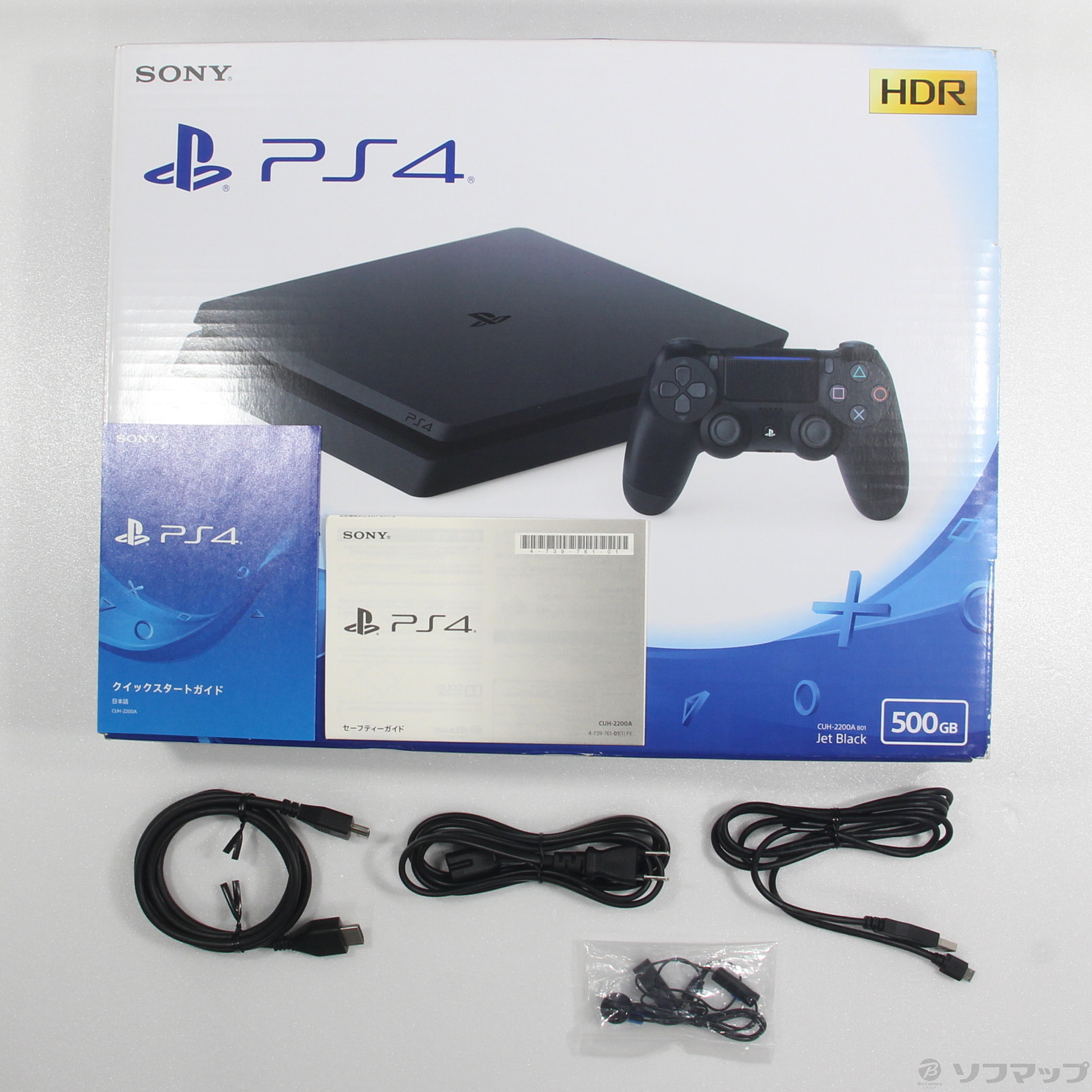 〔中古品〕 PlayStation 4 ジェット・ブラック 500GB CUH-2200AB01