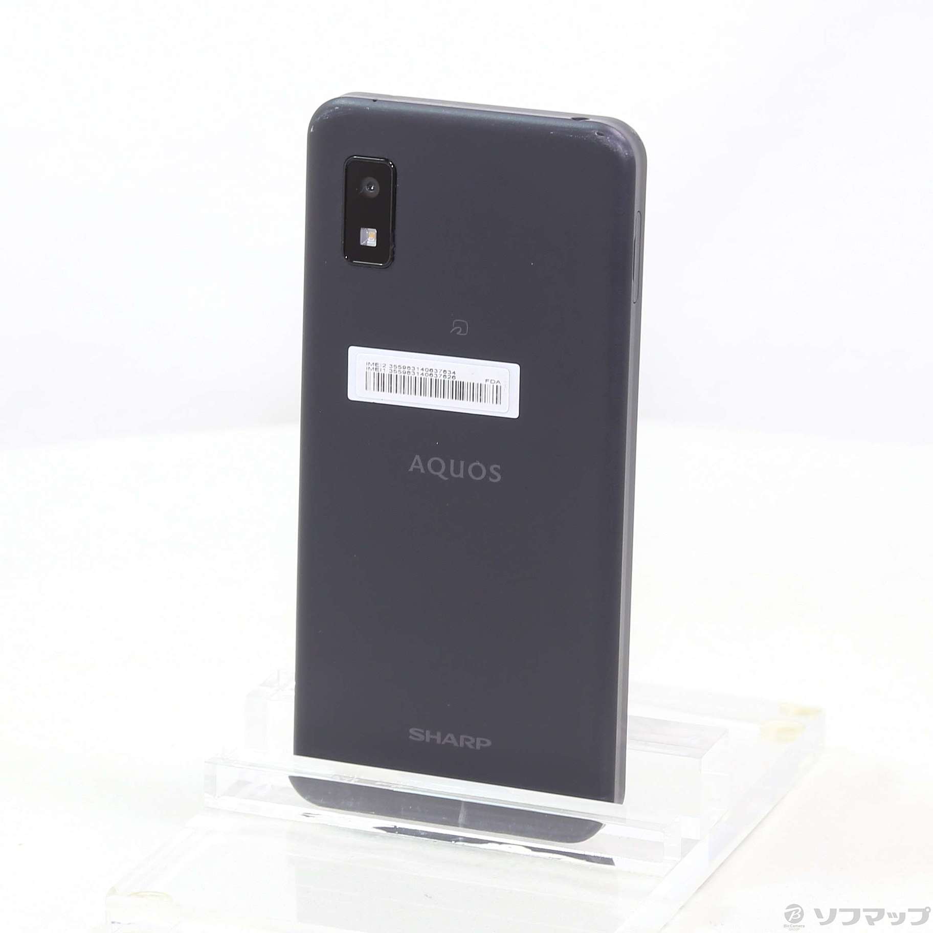 AQUOS wish 64GB チャコール SH-M20 楽天 SIMフリー