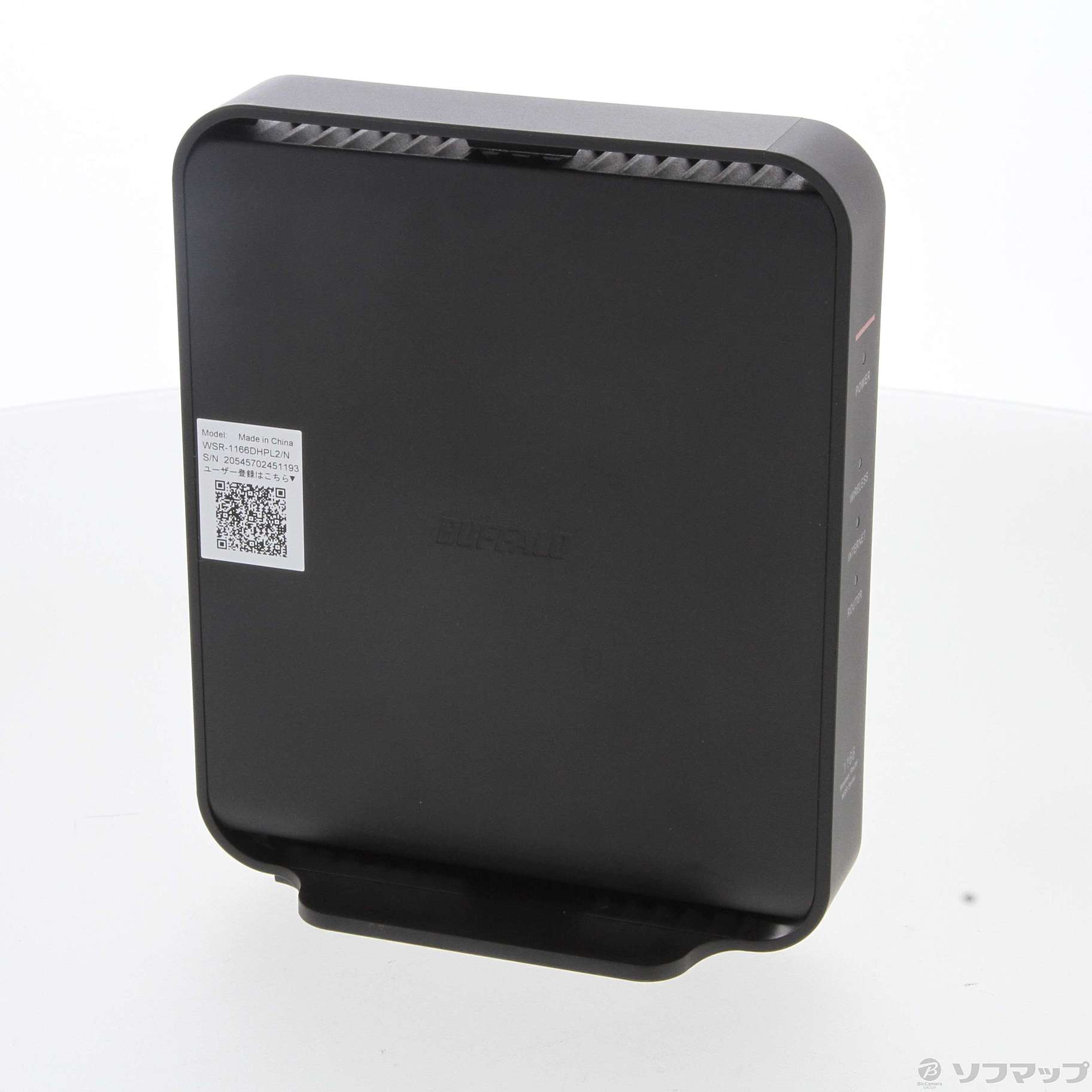中古】WSR-1166DHPL2／N [2133055634338] - リコレ！|ビックカメラ 