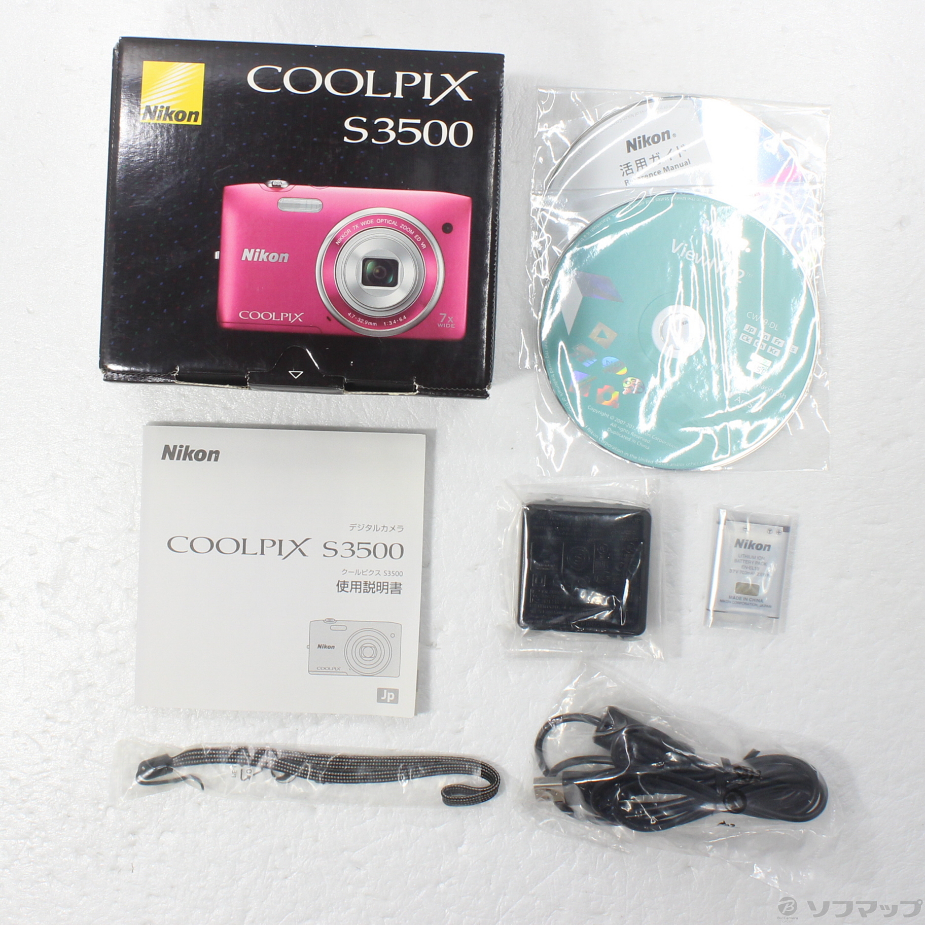 中古】COOLPIX S3500 (2005万画素／7倍／アプリコットオレンジ