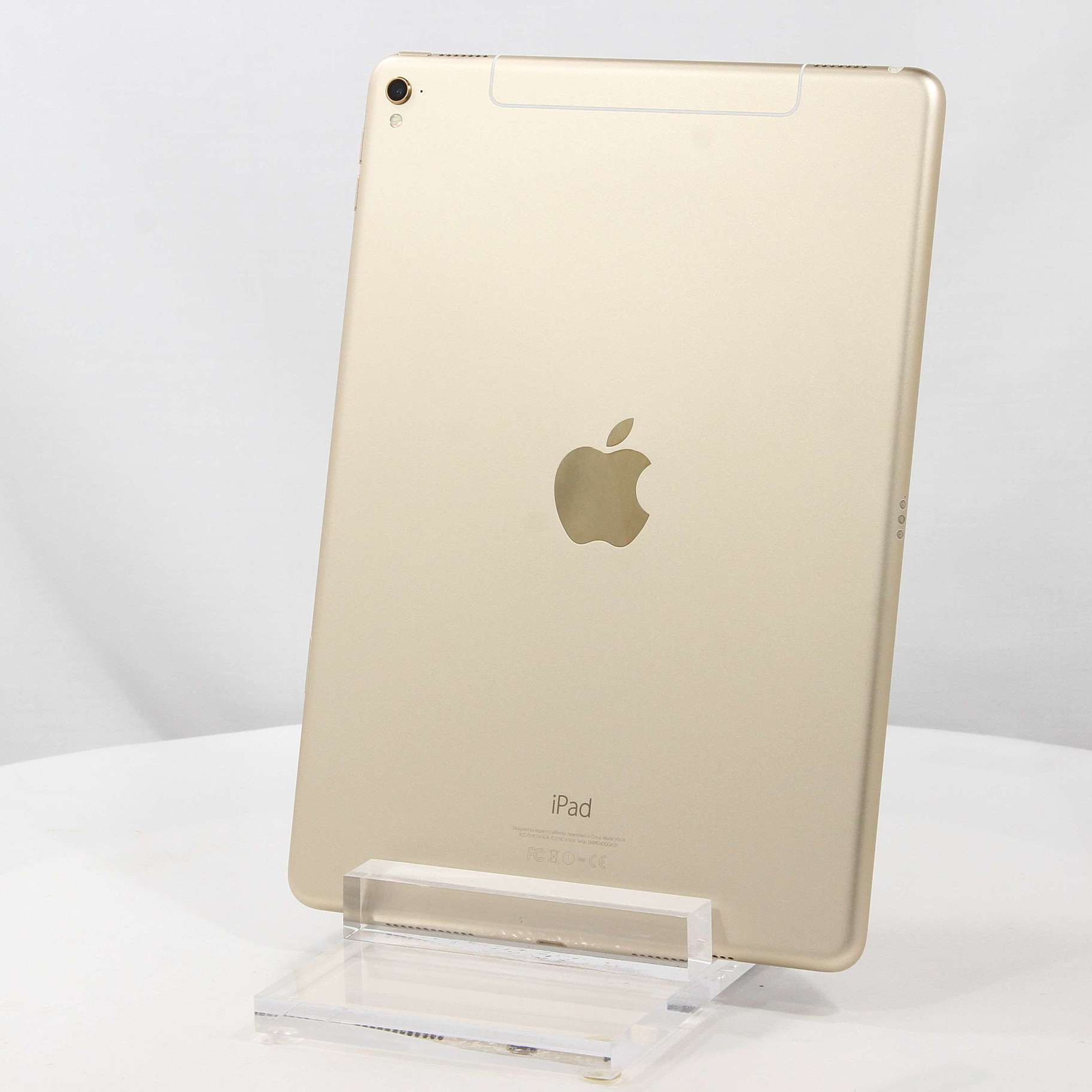 Apple - iPad pro9.7インチsimフリー256GB ゴールド　おまけ付き‼️ Amazon.com : Apple iPad Pro Tablet (256GB, Wi-Fi, 9.7in