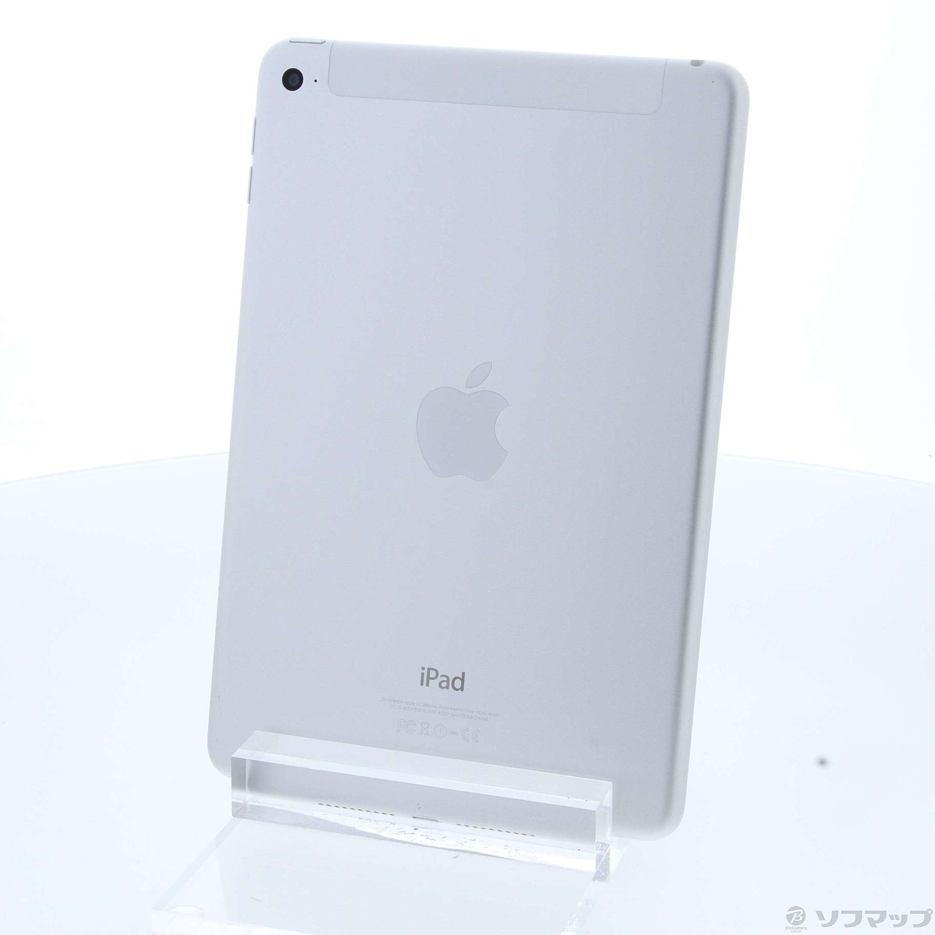 中古】iPad mini 4 64GB シルバー MK732J／A SIMフリー ［7.9インチ液晶／Apple A8］  [2133055643910] - リコレ！|ビックカメラグループ ソフマップの中古通販サイト