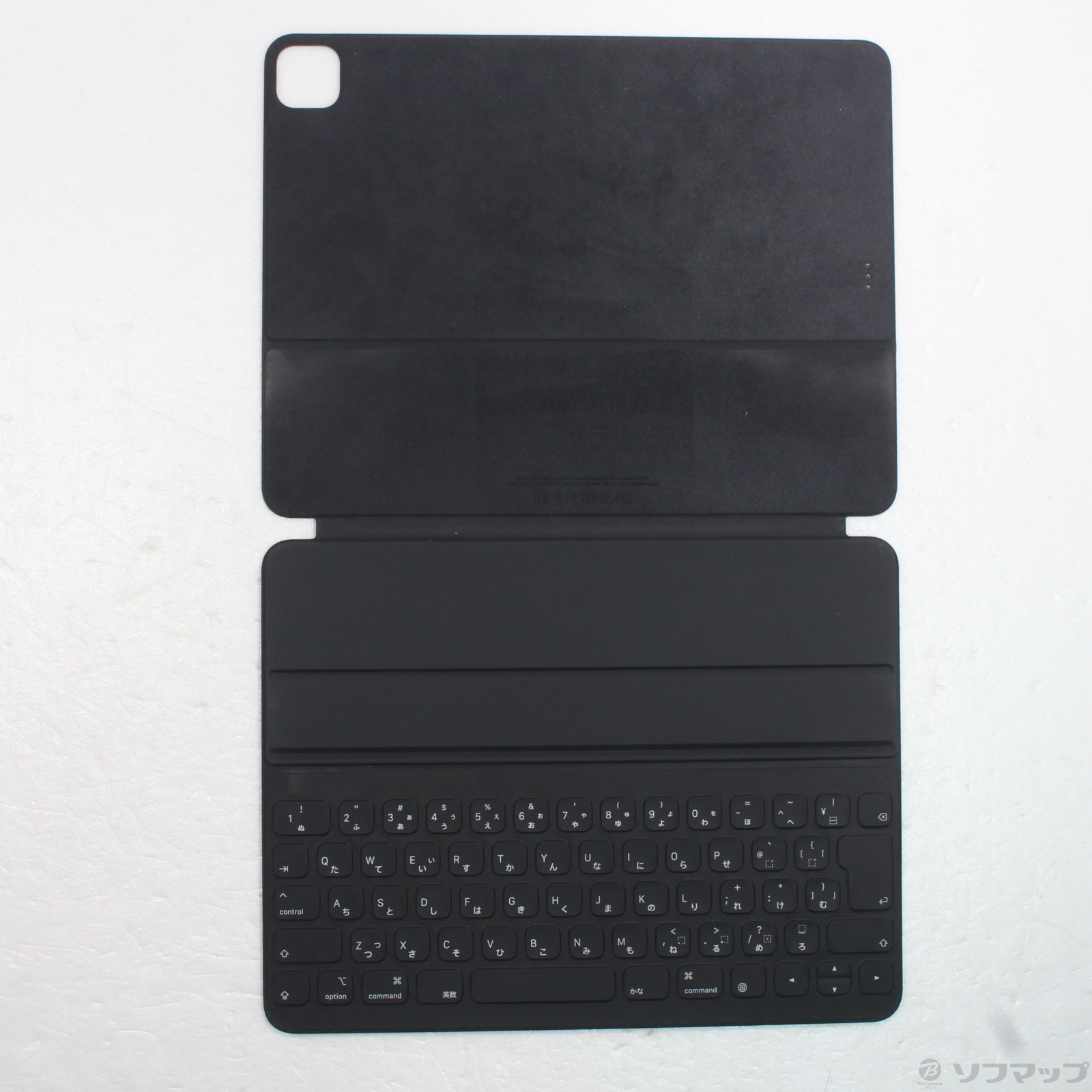 中古】12.9インチiPad Pro用 第4世代 Smart Keyboard Folio 日本語 