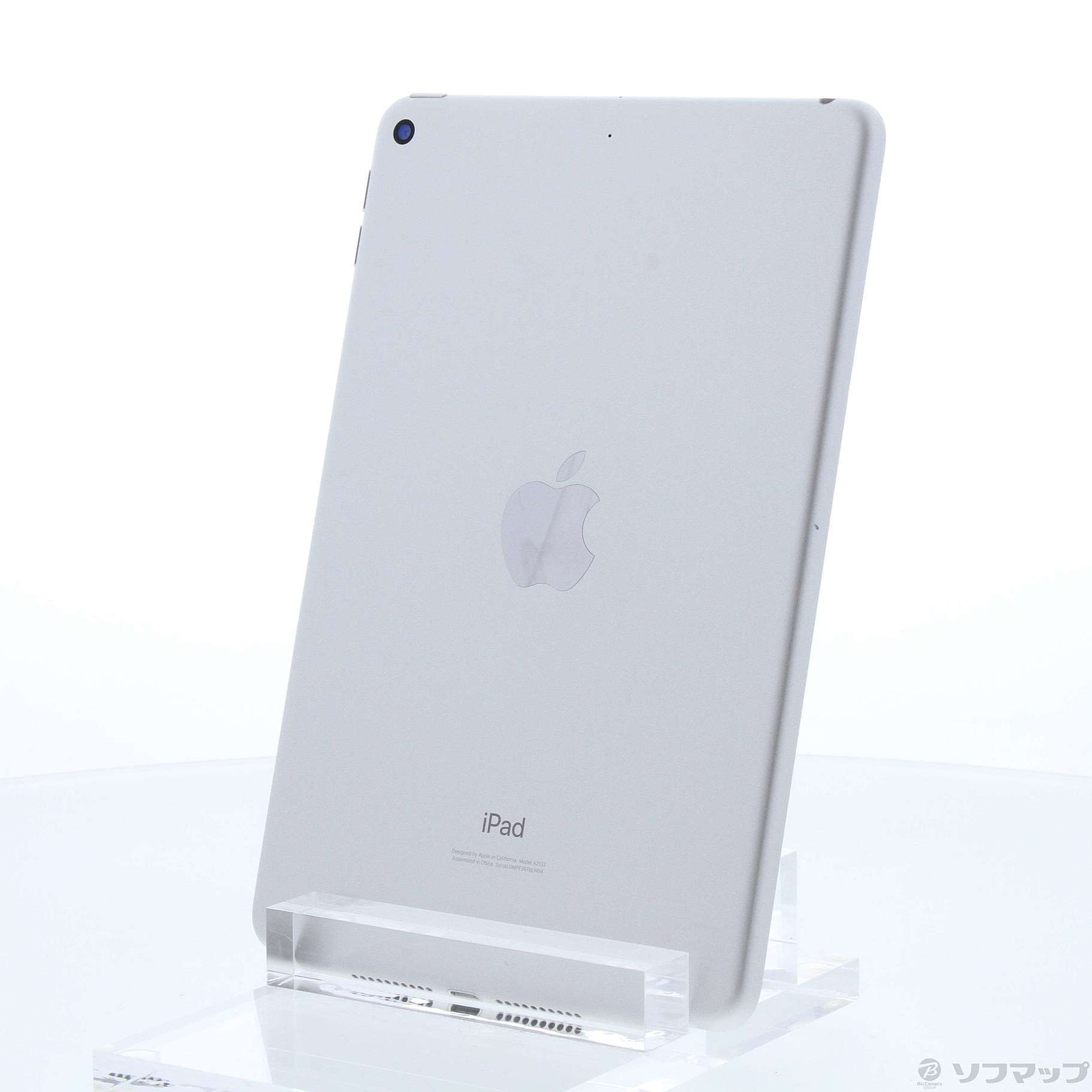 Apple ipad mini 第5世代 Wi-Fi版 64GB シルバー