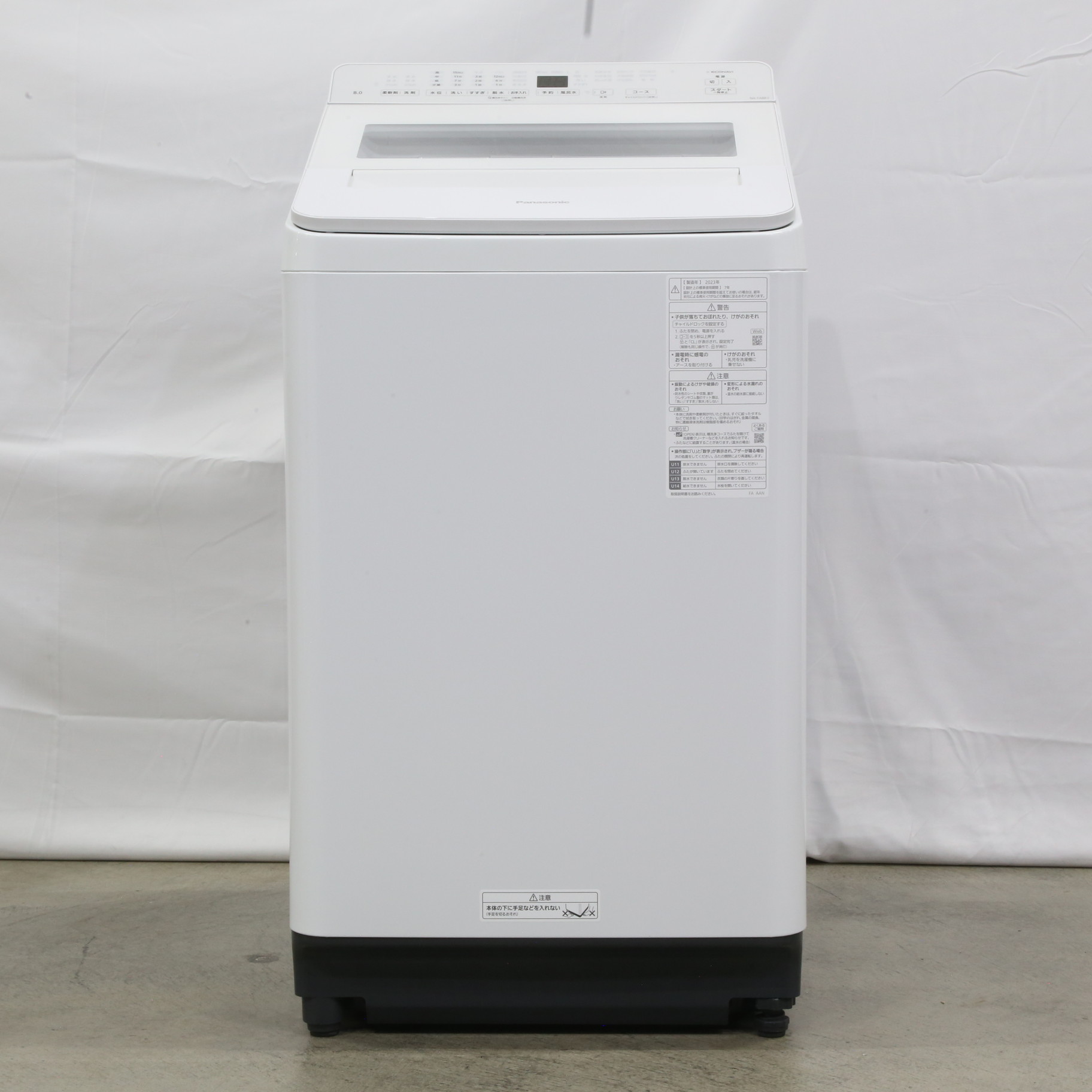 【中古】¥11,800 8.0k全自動洗濯機　
パナソニック 【IJ130】 楽天市場】【中古】 東芝 洗濯機 8kg AW-8DH1(W) 縦型 ホワイト