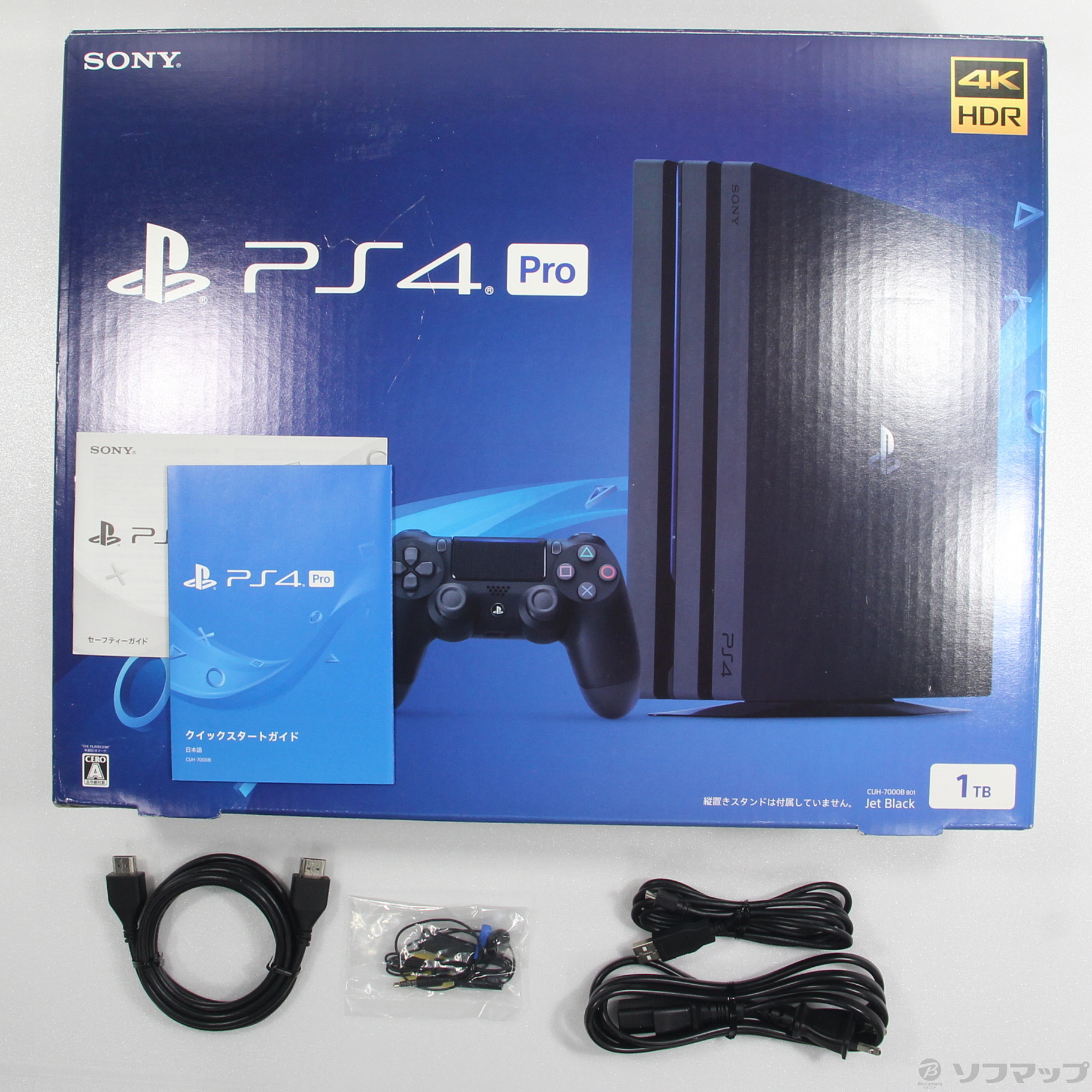 〔中古品〕 PlayStation 4 Pro ジェットブラック 1TB CUH-7000BB