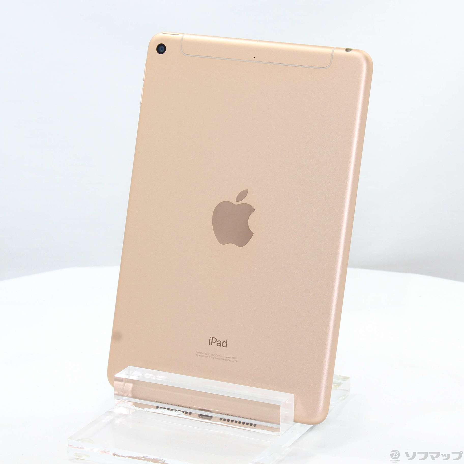 中古】iPad mini 第5世代 64GB ゴールド MUX72J/A docomoロック 中古】iPad mini 第5世代 64GB ゴールド MUX72J/A docomoロック