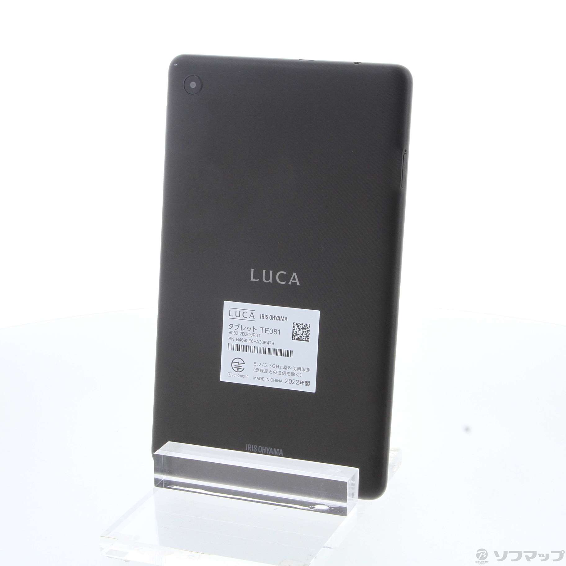 中古】LUCA Tablet TE081 32GB ブラック TE081N1-B Wi-Fi [2133055657405] -  リコレ！|ビックカメラグループ ソフマップの中古通販サイト