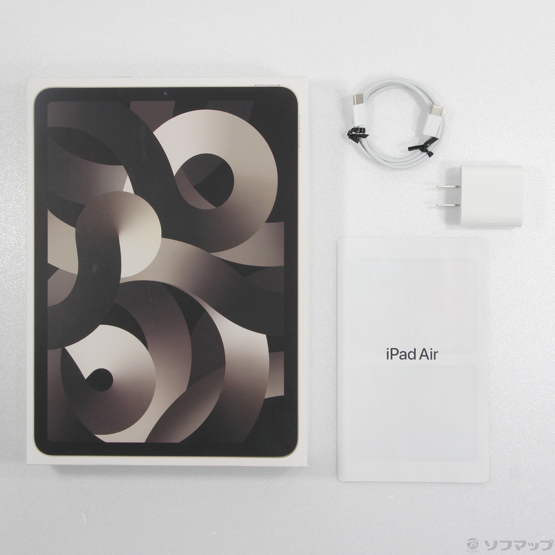 中古】iPad Air 第5世代 64GB スターライト MM9F3J／A Wi-Fi