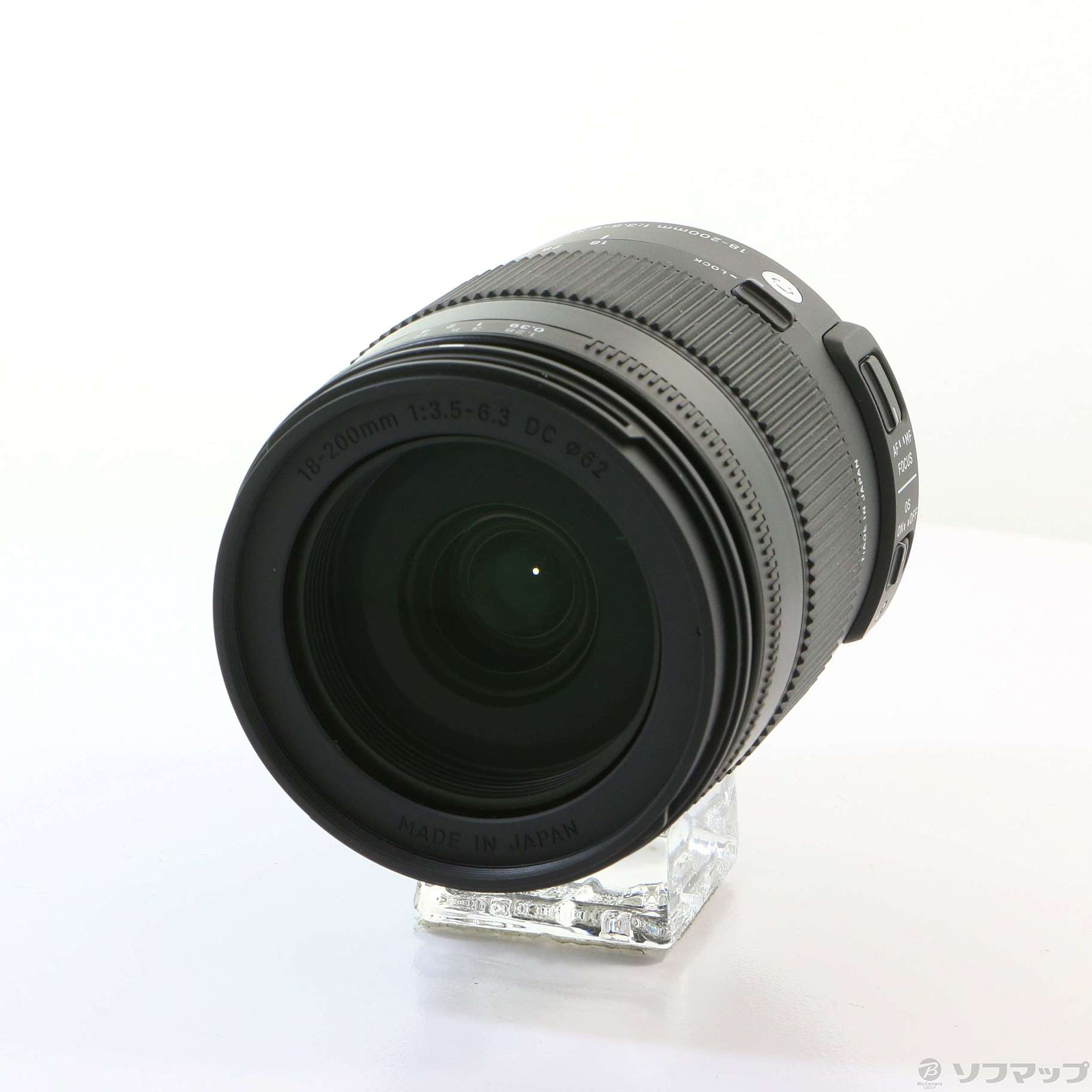 中古】SIGMA 18-200mm F3.5-6.3 DC MACRO OS HSM (Nikon用