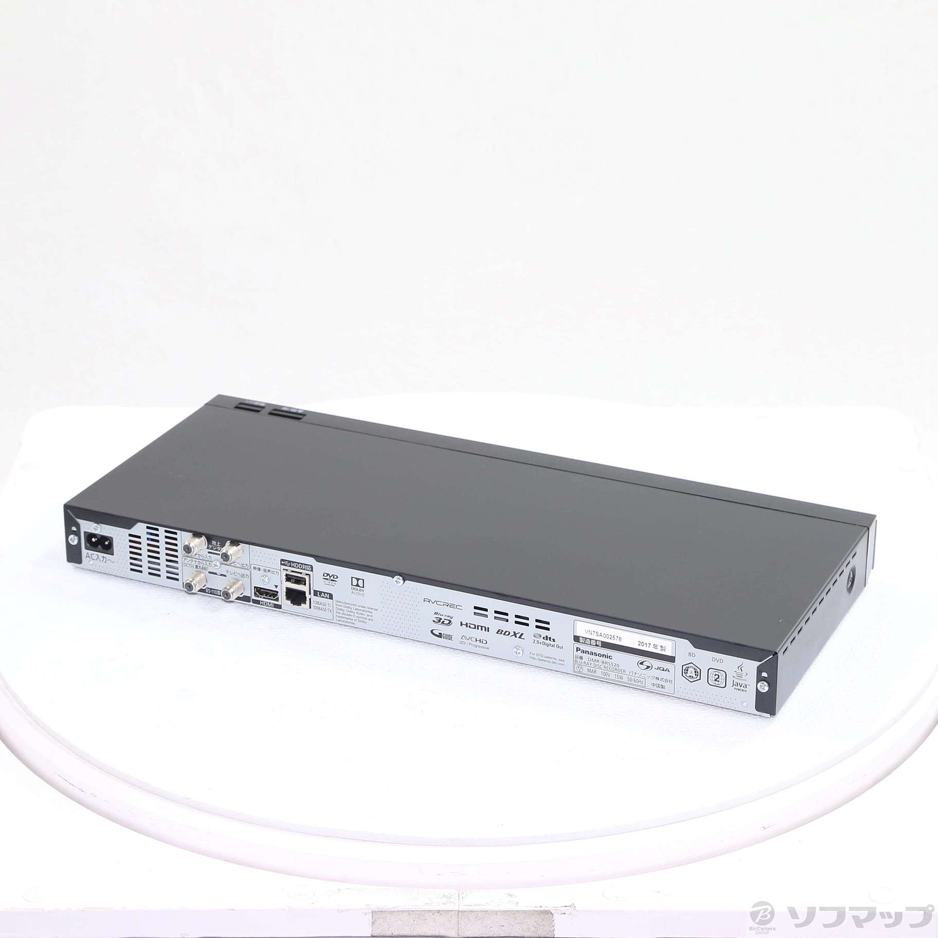 中古】〔中古品〕 ブルーレイレコーダー DIGA(ディーガ) DMR-BRS520 