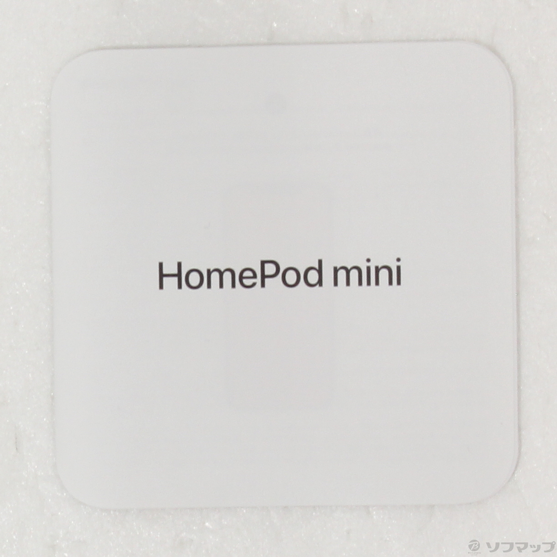 中古】HomePod mini スペースグレイ MY5G2J／A [2133055670954