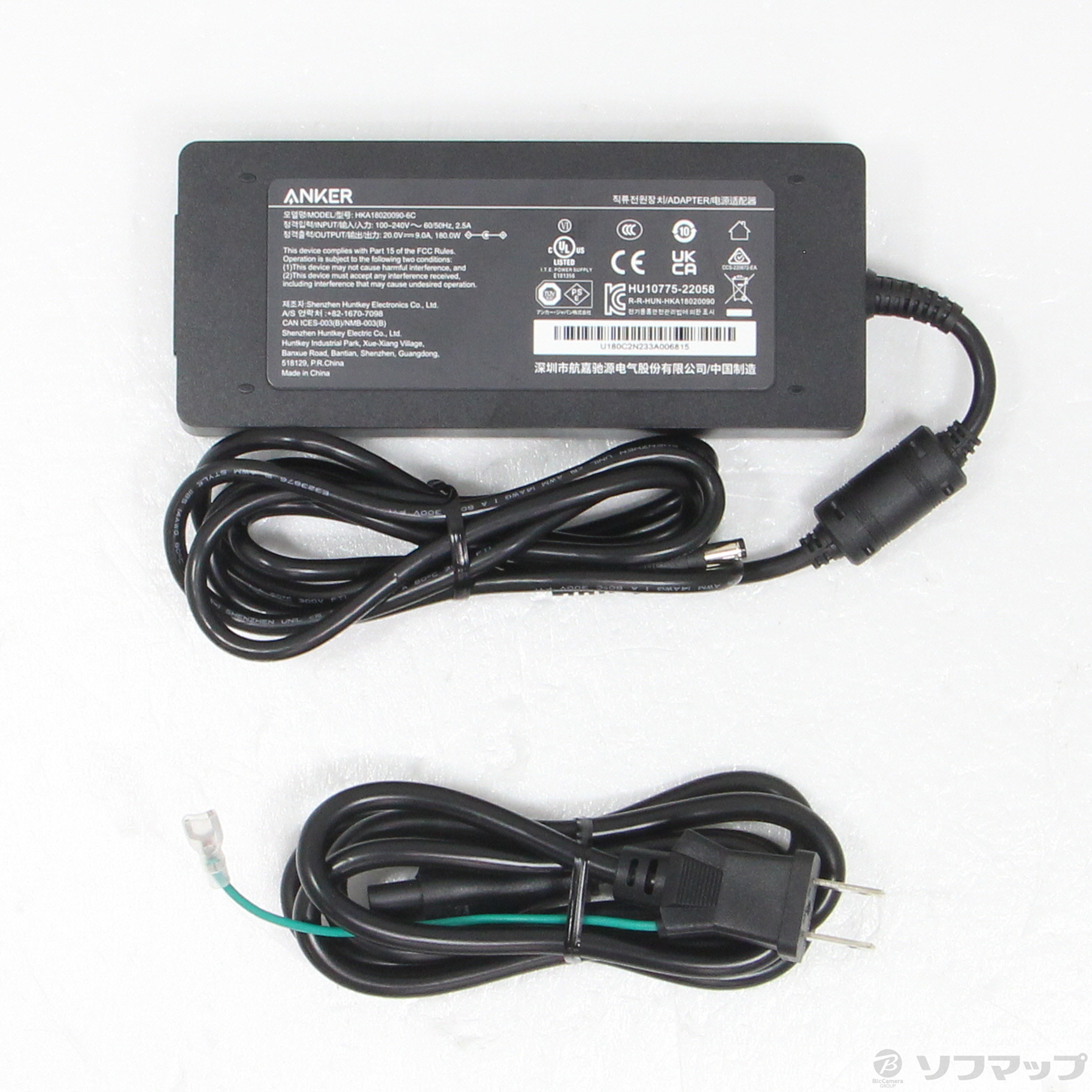 中古】Anker 675 USB-C ドッキングステーション A83775Z1