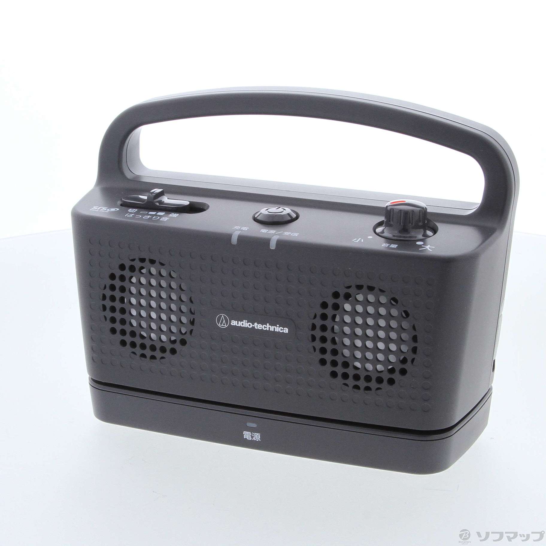 中古】〔展示品〕 AT-SP767XTV ブラック お手元テレビスピーカー 