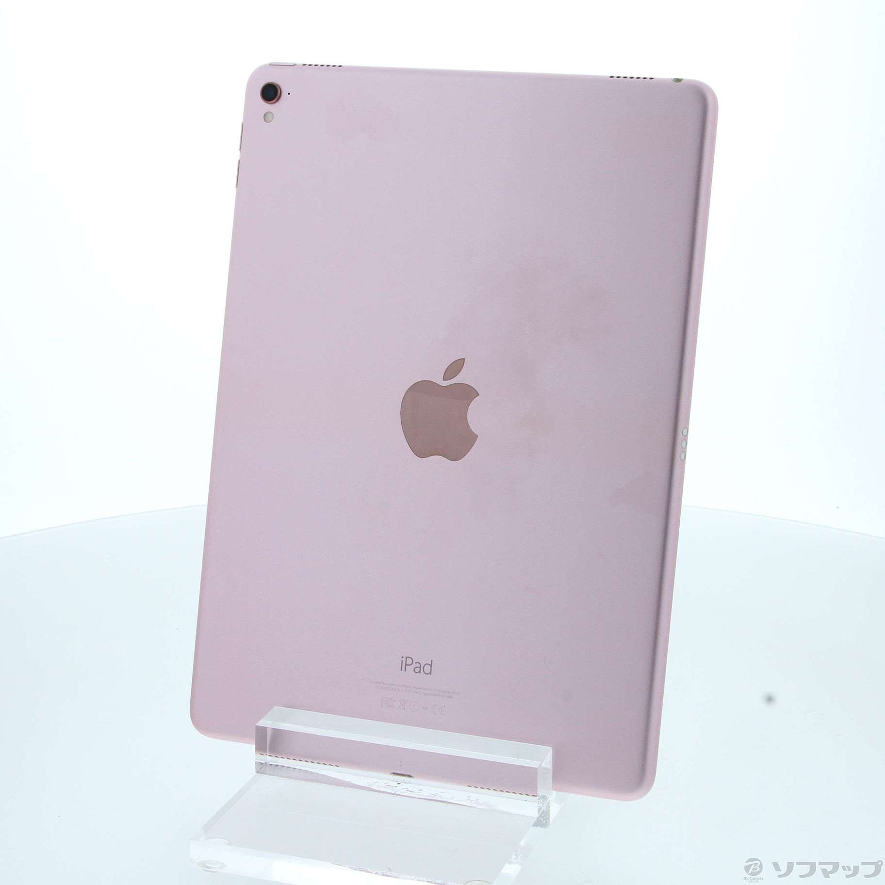 中古】iPad Pro 9.7インチ 32GB ローズゴールド 3A857J／A Wi-Fi