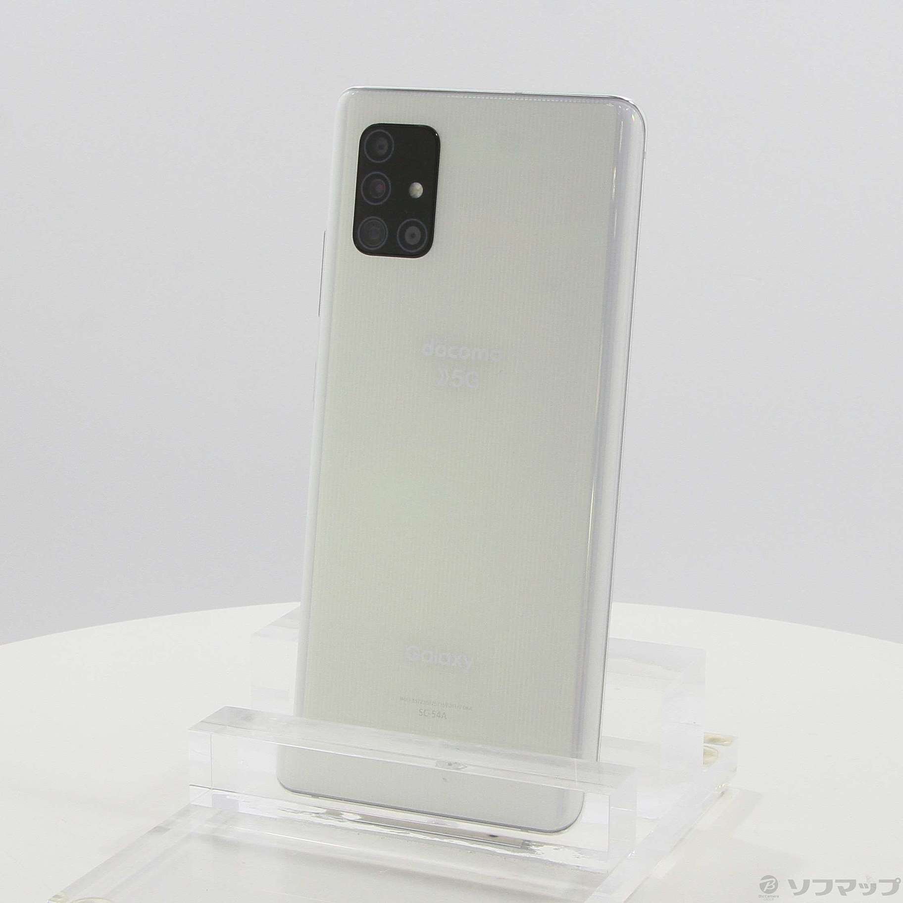 GALAXY A51 5G 128GB プリズムブリックス ホワイト SC-54A docomoロック解除SIMフリー