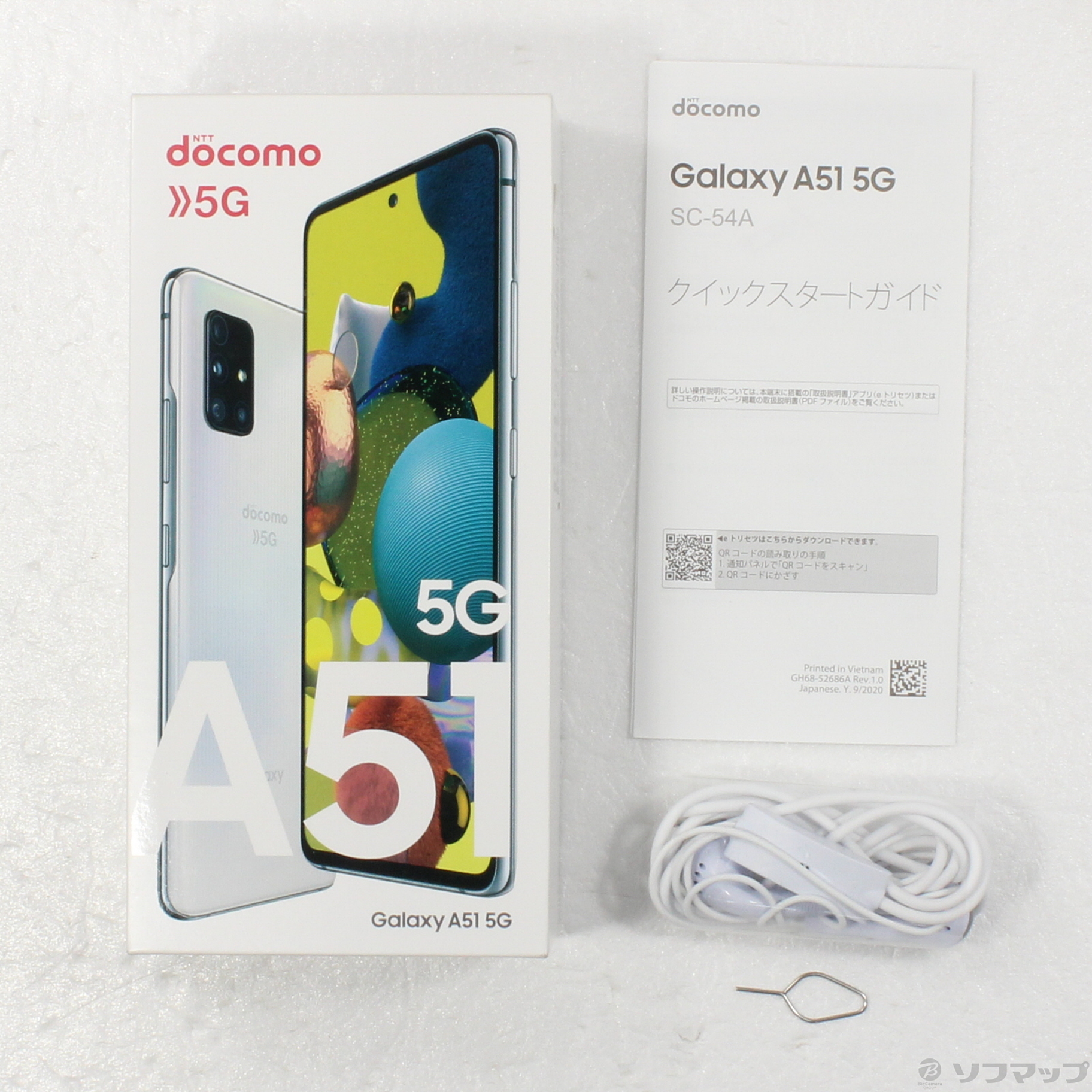 中古】GALAXY A51 5G 128GB プリズムブリックス ホワイト SC-54A docomoロック解除SIMフリー  [2133055681882] - リコレ！|ビックカメラグループ ソフマップの中古通販サイト