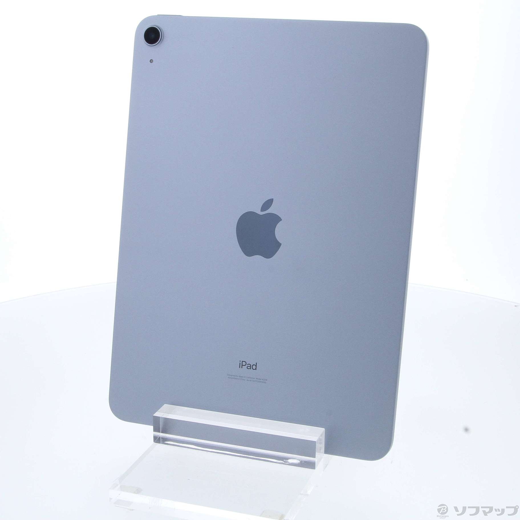 Apple iPad Air (第４世代 ...