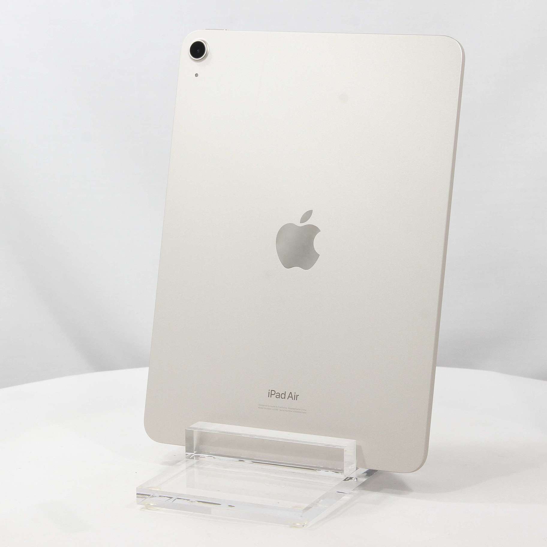 中古】iPad Air 第5世代 64GB スターライト MM9F3J／A Wi-Fi ［10.9 ...