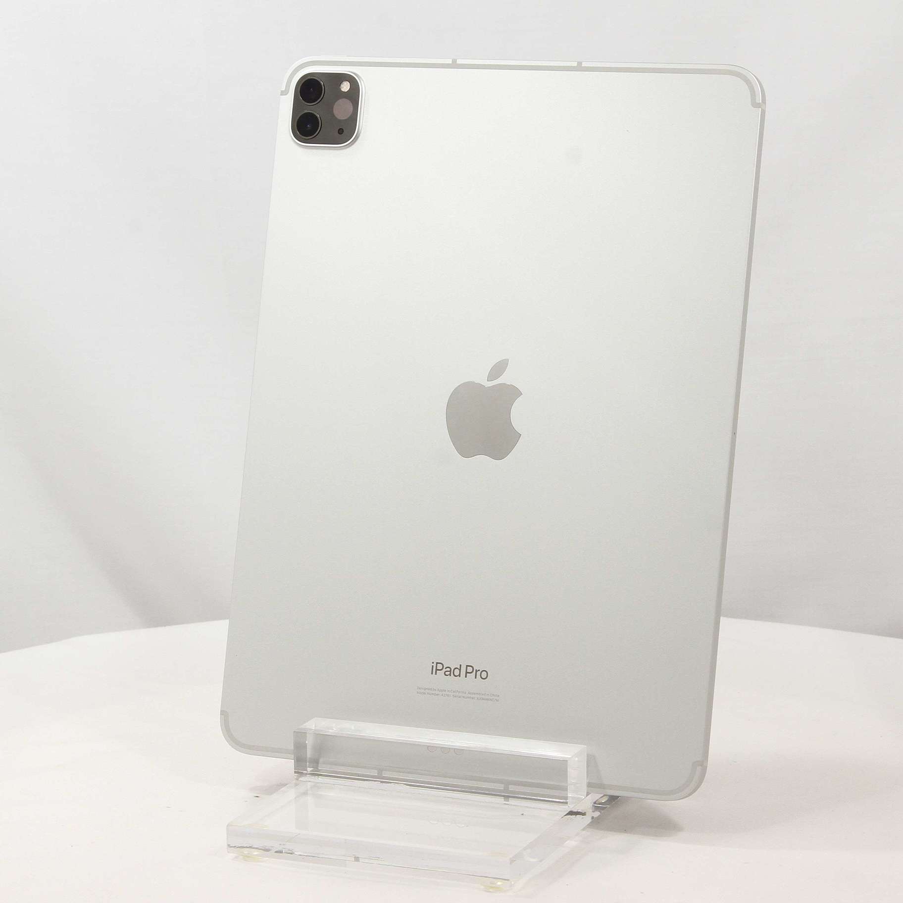 Apple iPad Pro 第4世代256G 11インチ シルバー