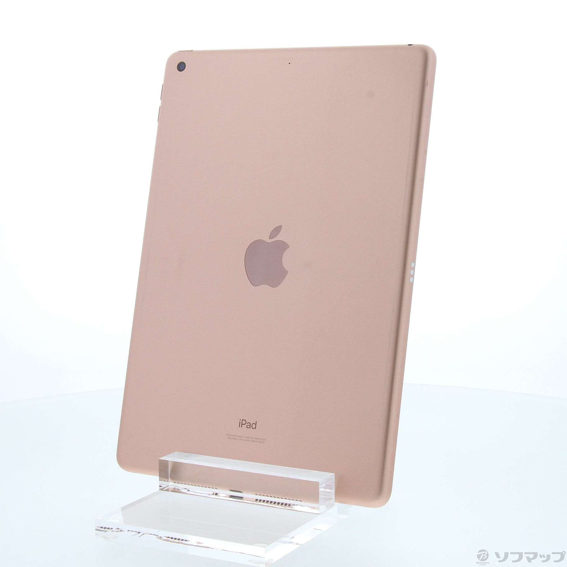 中古】iPad 第8世代 32GB ゴールド MYLC2J／A Wi-Fi ［10.2インチ液晶／A12 Bionic］  [2133055693267] - リコレ！|ビックカメラグループ ソフマップの中古通販サイト