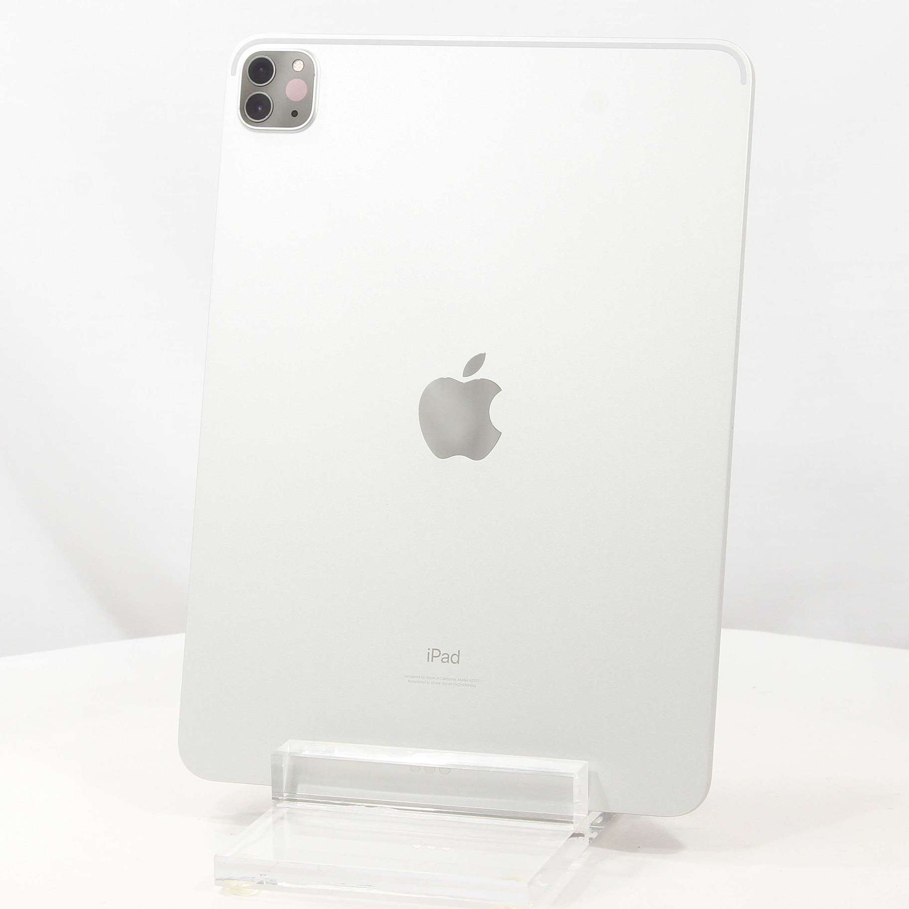 中古】iPad Pro 11インチ 第3世代 128GB シルバー MHQT3J／A Wi-Fi 